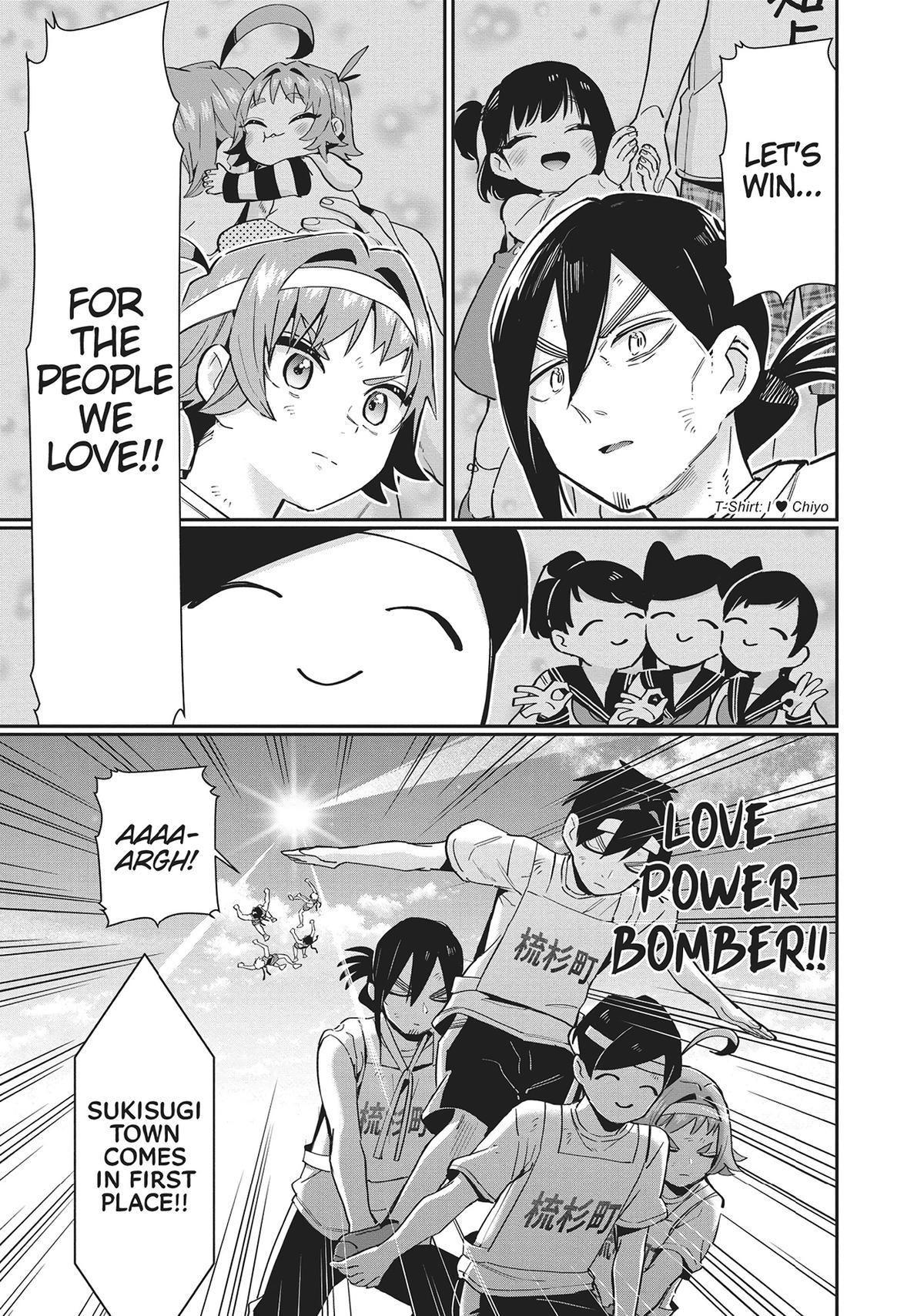 The 100 Girlfriends Who Really, Really, Really, Really, REALLY Love You Chapter 98 — page 11