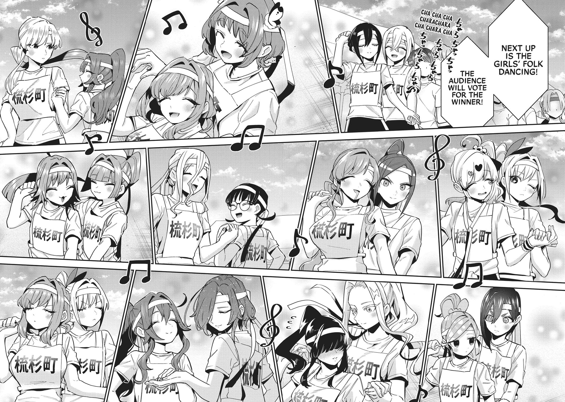 The 100 Girlfriends Who Really, Really, Really, Really, REALLY Love You Chapter 98 — page 12