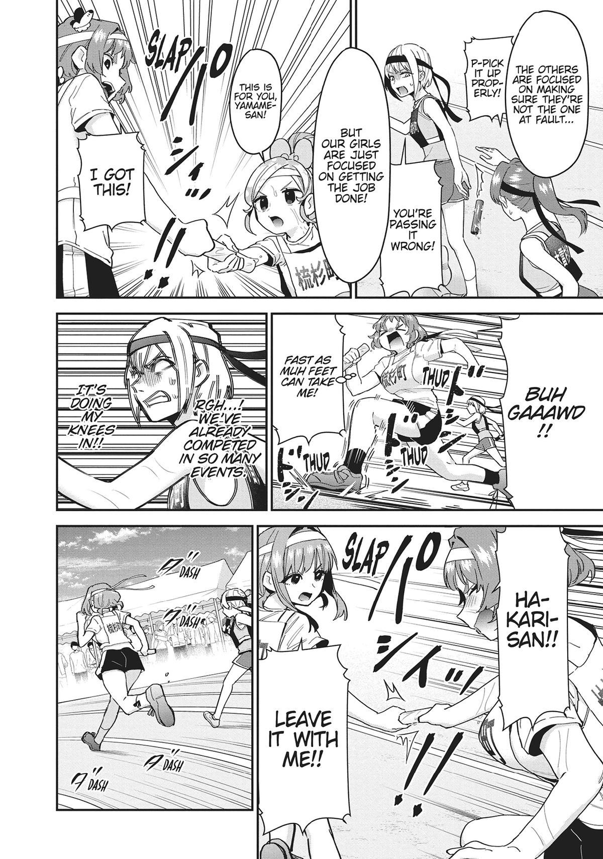 The 100 Girlfriends Who Really, Really, Really, Really, REALLY Love You Chapter 99 — page 4
