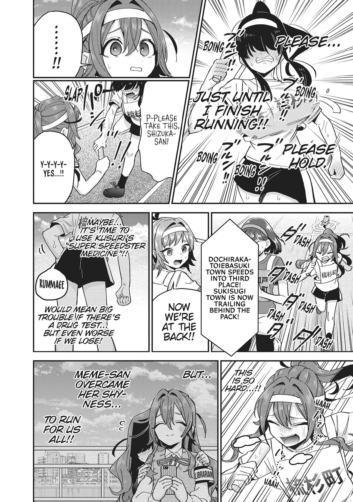The 100 Girlfriends Who Really, Really, Really, Really, REALLY Love You Chapter 99 — page 8