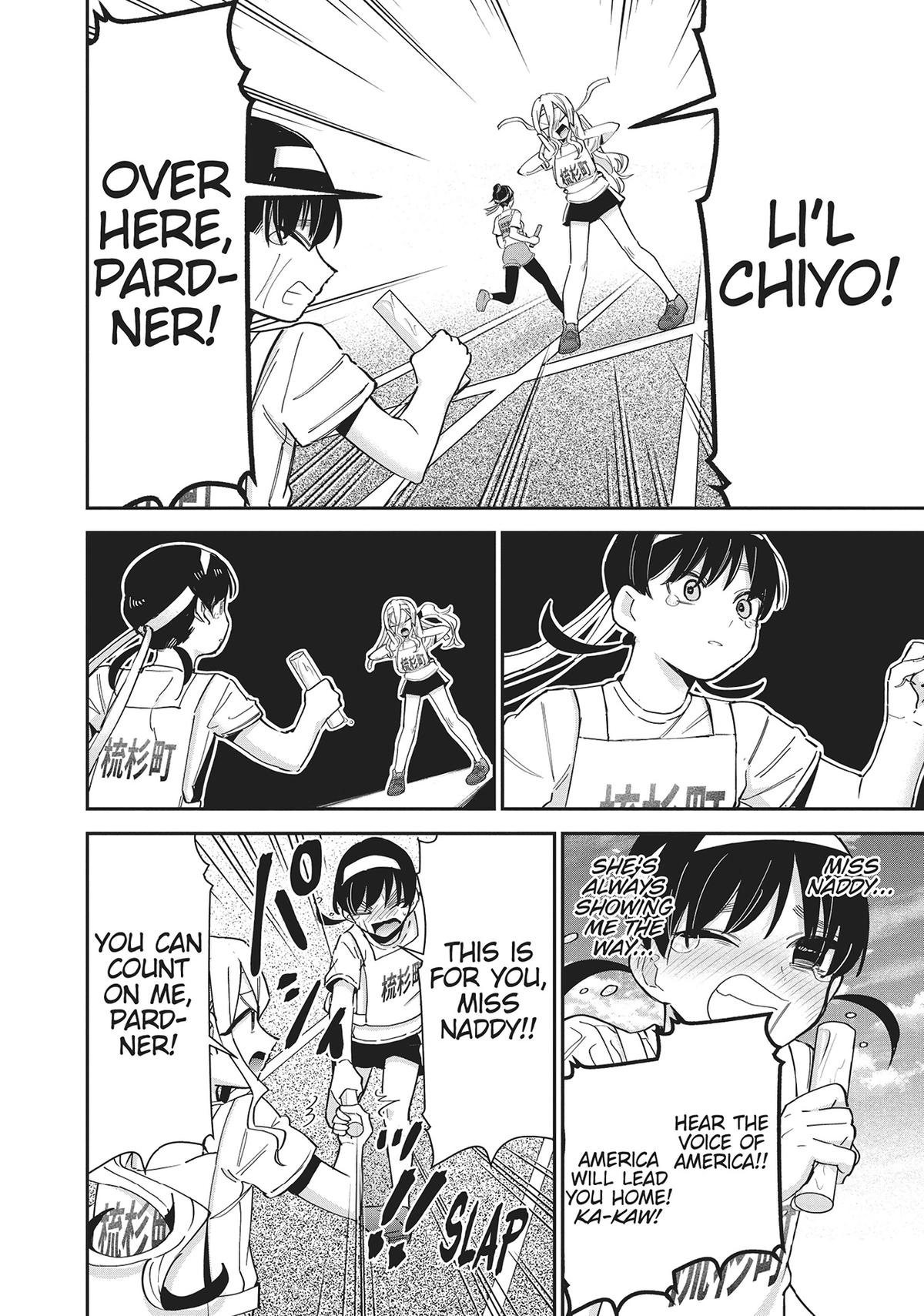 The 100 Girlfriends Who Really, Really, Really, Really, REALLY Love You Chapter 99 — page 10