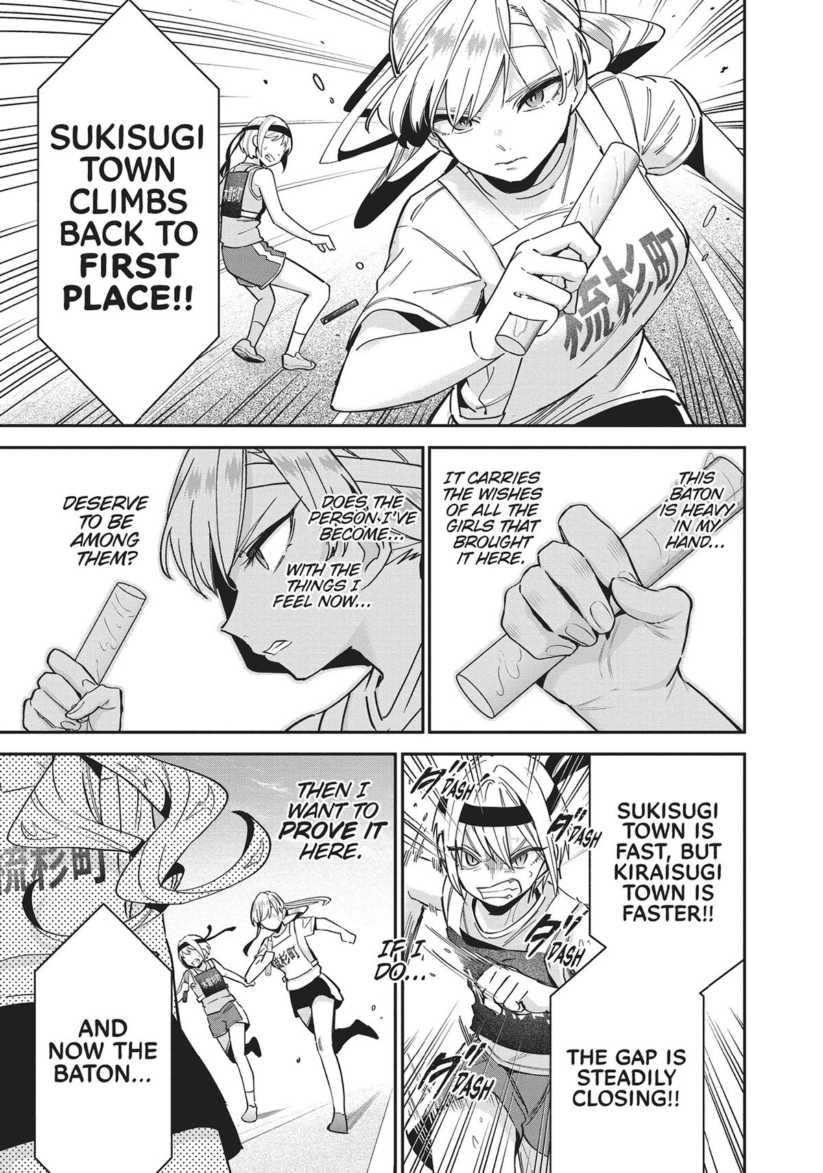 The 100 Girlfriends Who Really, Really, Really, Really, REALLY Love You Chapter 99 — page 15