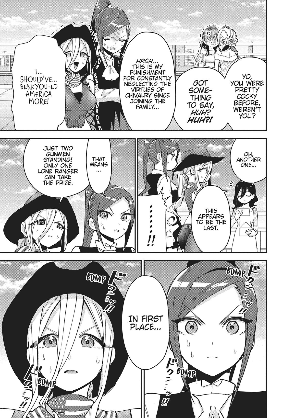 The 100 Girlfriends Who Really, Really, Really, Really, REALLY Love You Chapter 100 — page 16