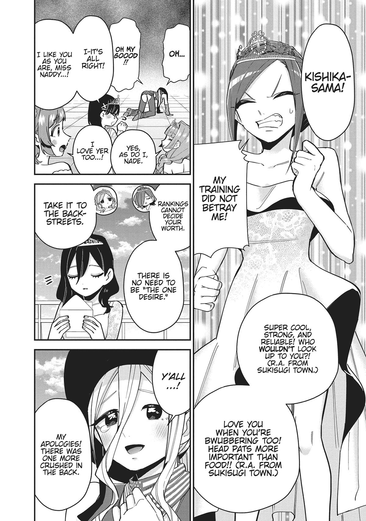 The 100 Girlfriends Who Really, Really, Really, Really, REALLY Love You Chapter 100 — page 17