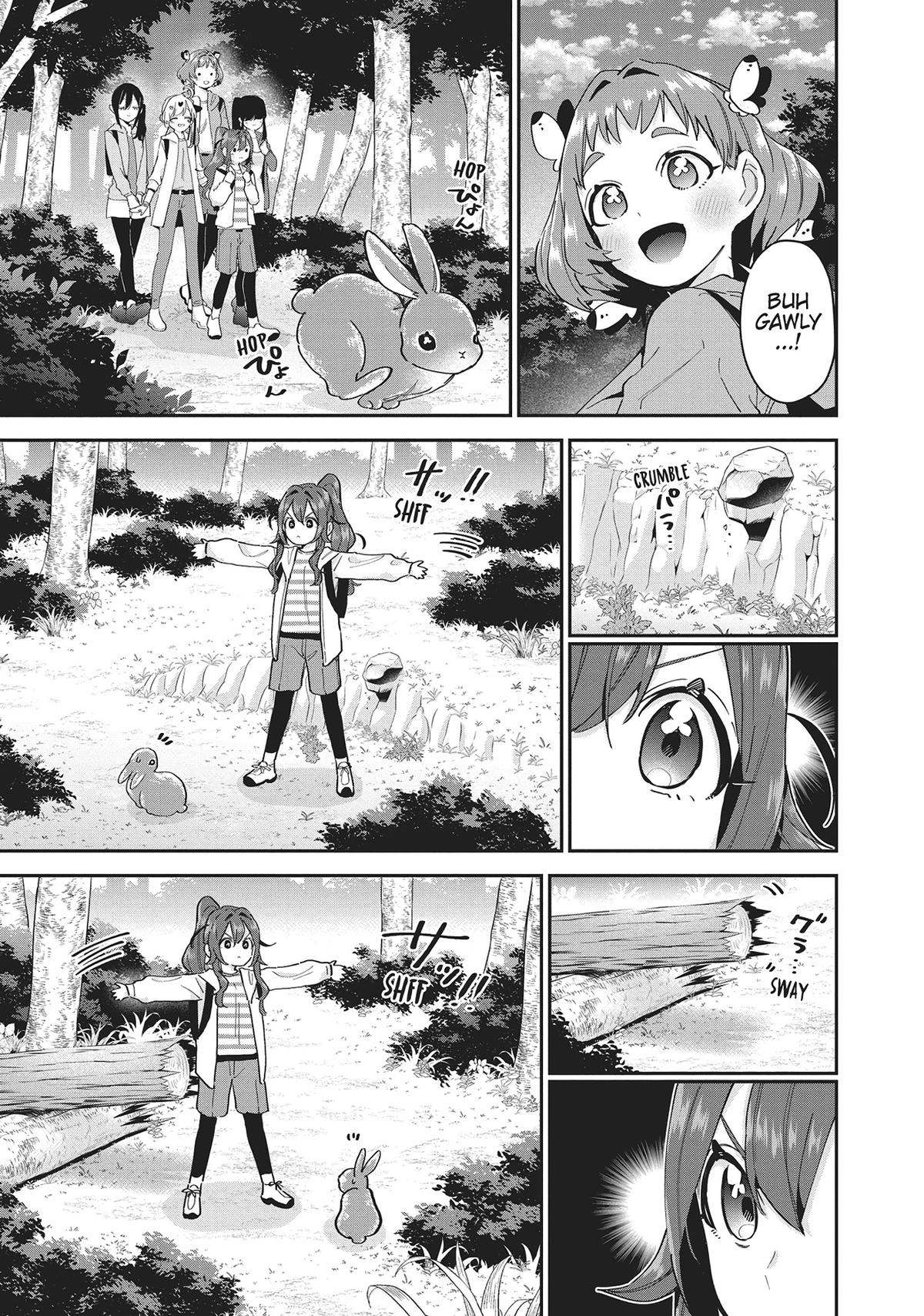 The 100 Girlfriends Who Really, Really, Really, Really, REALLY Love You Chapter 104 — page 5