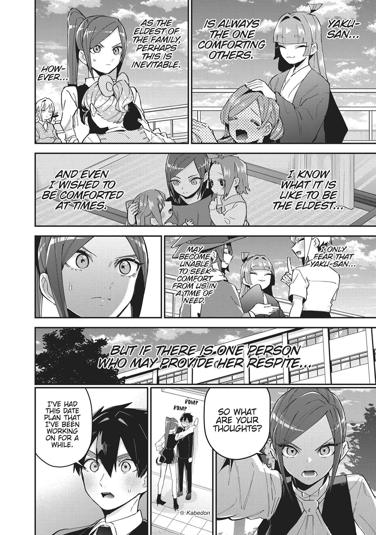 The 100 Girlfriends Who Really, Really, Really, Really, REALLY Love You Chapter 105 — page 5