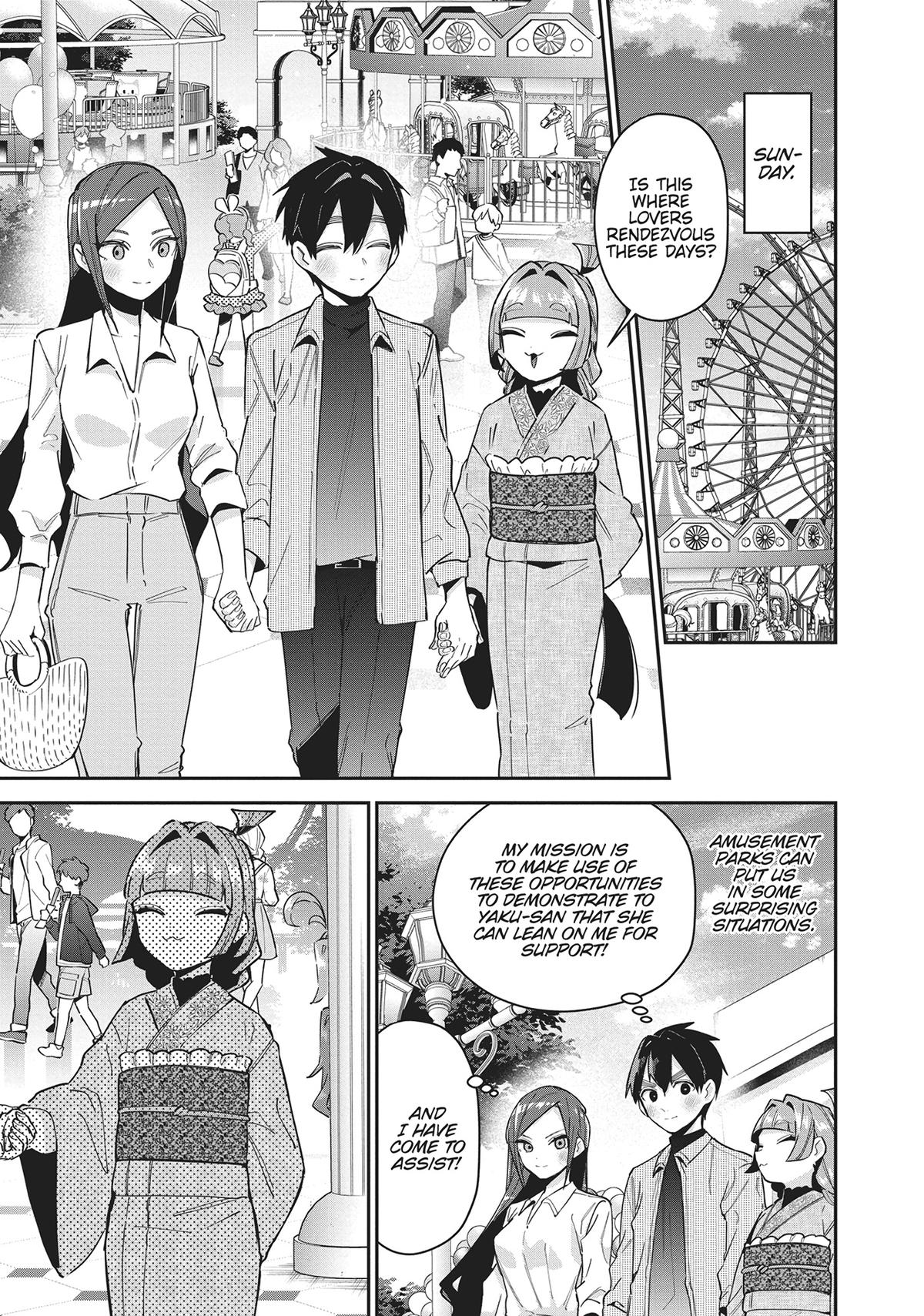 The 100 Girlfriends Who Really, Really, Really, Really, REALLY Love You Chapter 105 — page 6