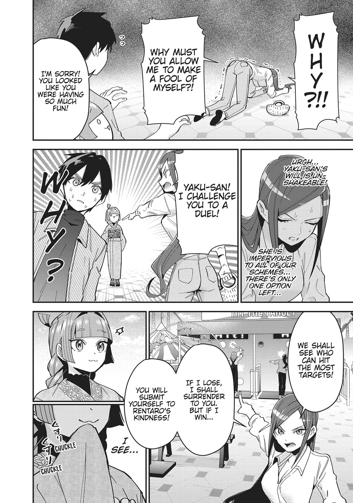 The 100 Girlfriends Who Really, Really, Really, Really, REALLY Love You Chapter 105 — page 17