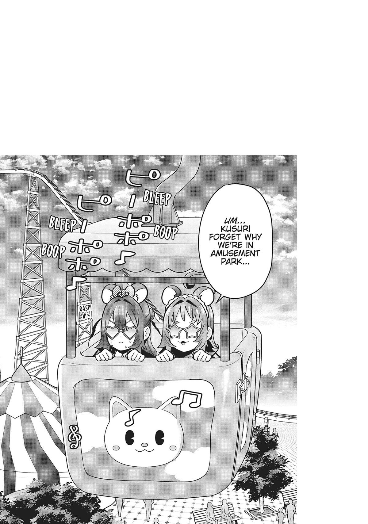 The 100 Girlfriends Who Really, Really, Really, Really, REALLY Love You Chapter 105 — page 24