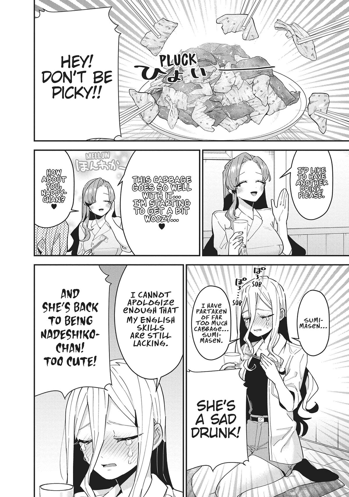The 100 Girlfriends Who Really, Really, Really, Really, REALLY Love You Chapter 107 — page 4