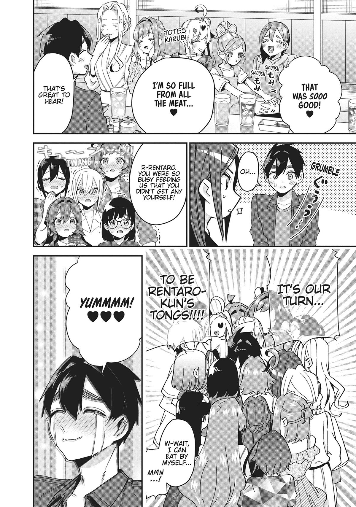 The 100 Girlfriends Who Really, Really, Really, Really, REALLY Love You Chapter 107 — page 18