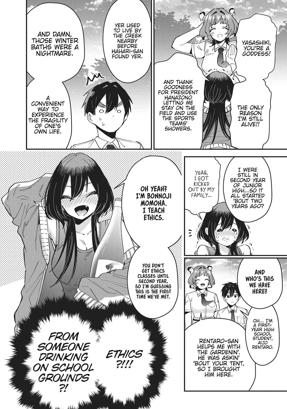The 100 Girlfriends Who Really, Really, Really, Really, REALLY Love You Chapter 108 — page 4