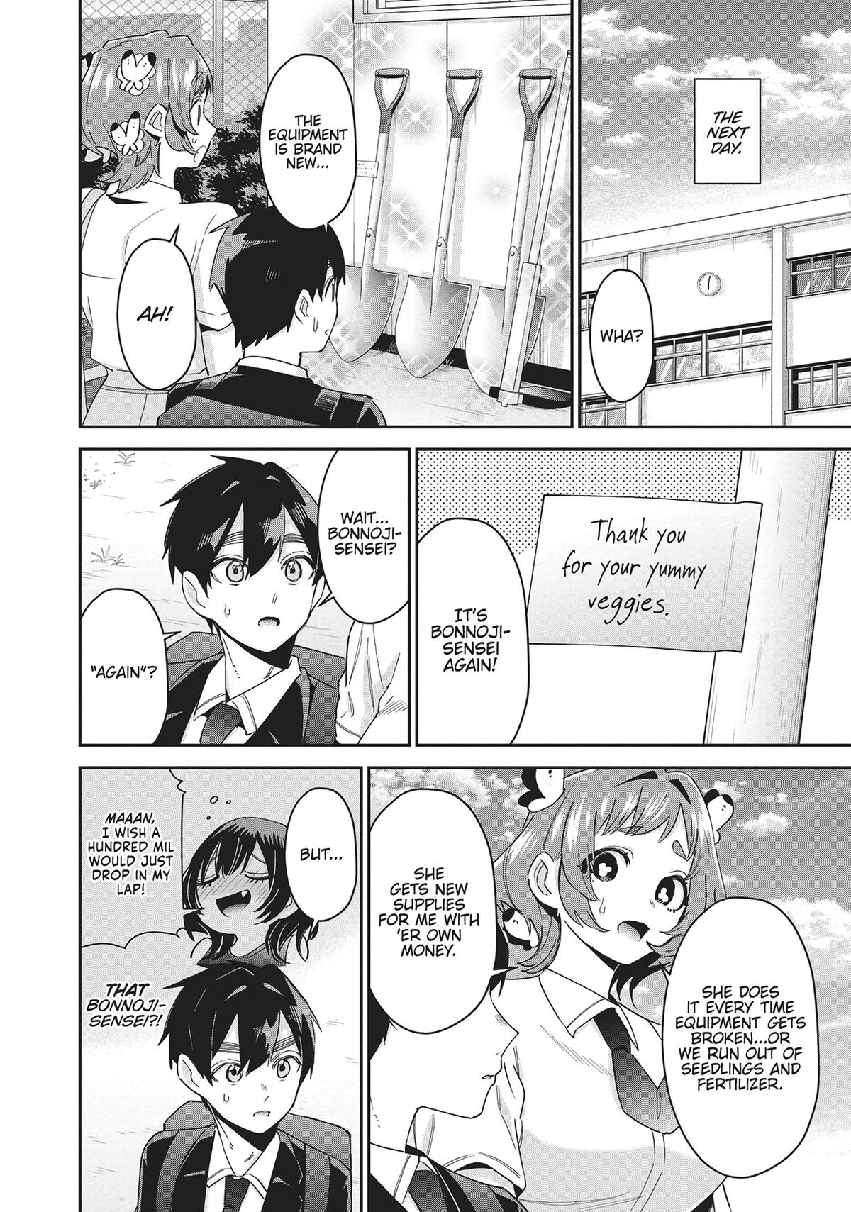 The 100 Girlfriends Who Really, Really, Really, Really, REALLY Love You Chapter 108 — page 14