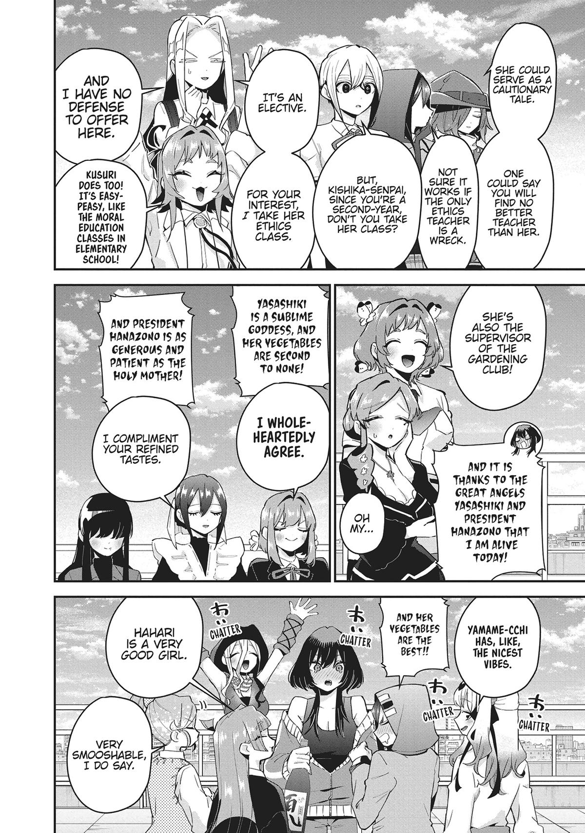 The 100 Girlfriends Who Really, Really, Really, Really, REALLY Love You Chapter 109 — page 3