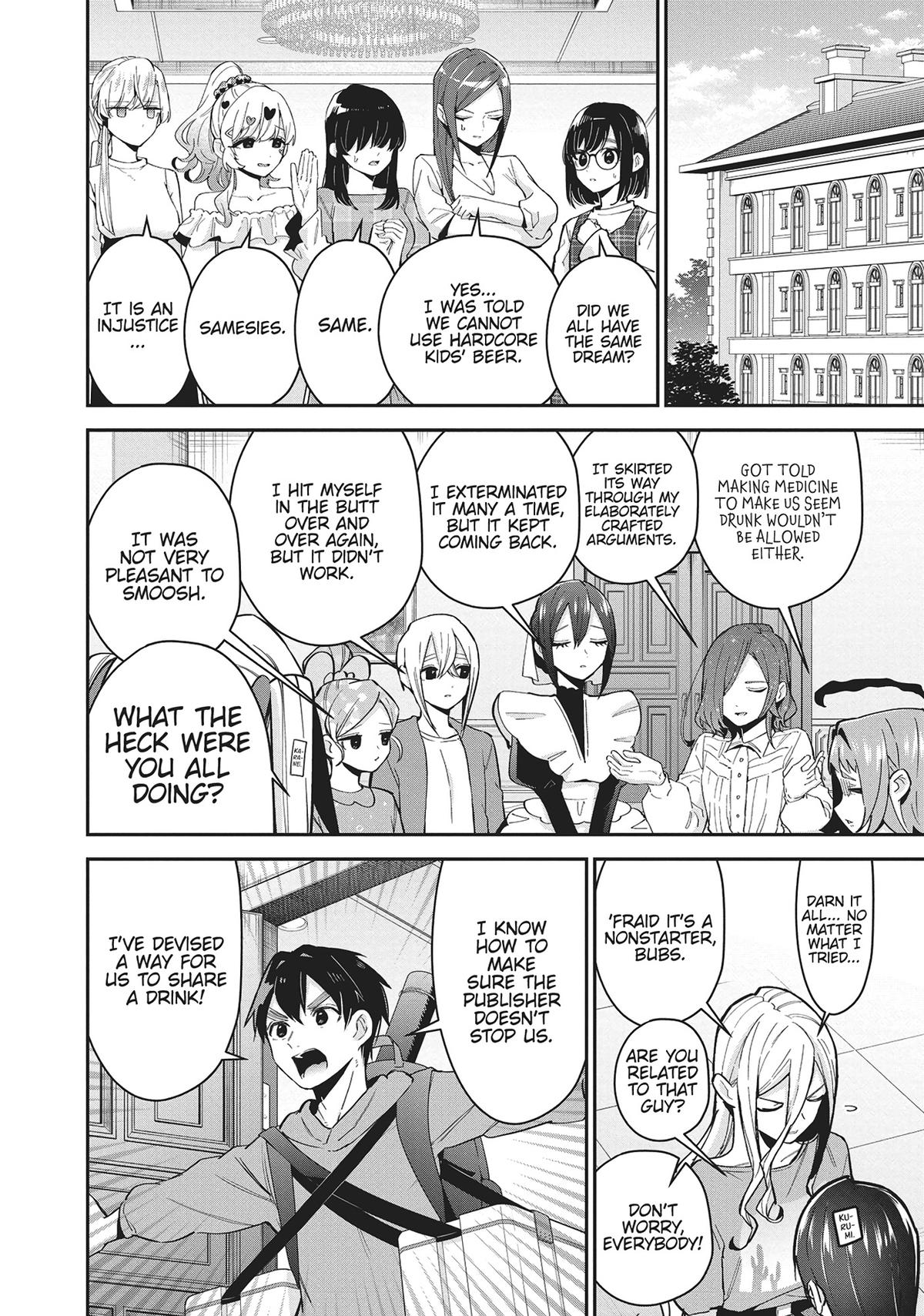 The 100 Girlfriends Who Really, Really, Really, Really, REALLY Love You Chapter 109 — page 7