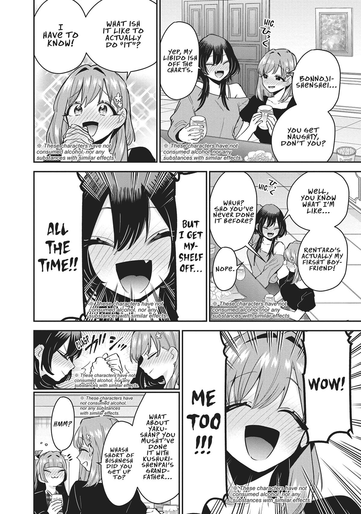 The 100 Girlfriends Who Really, Really, Really, Really, REALLY Love You Chapter 109 — page 14