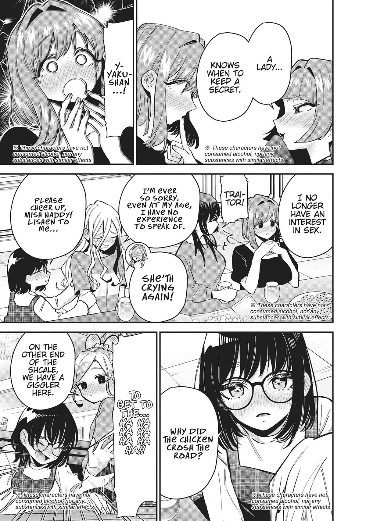The 100 Girlfriends Who Really, Really, Really, Really, REALLY Love You Chapter 109 — page 15