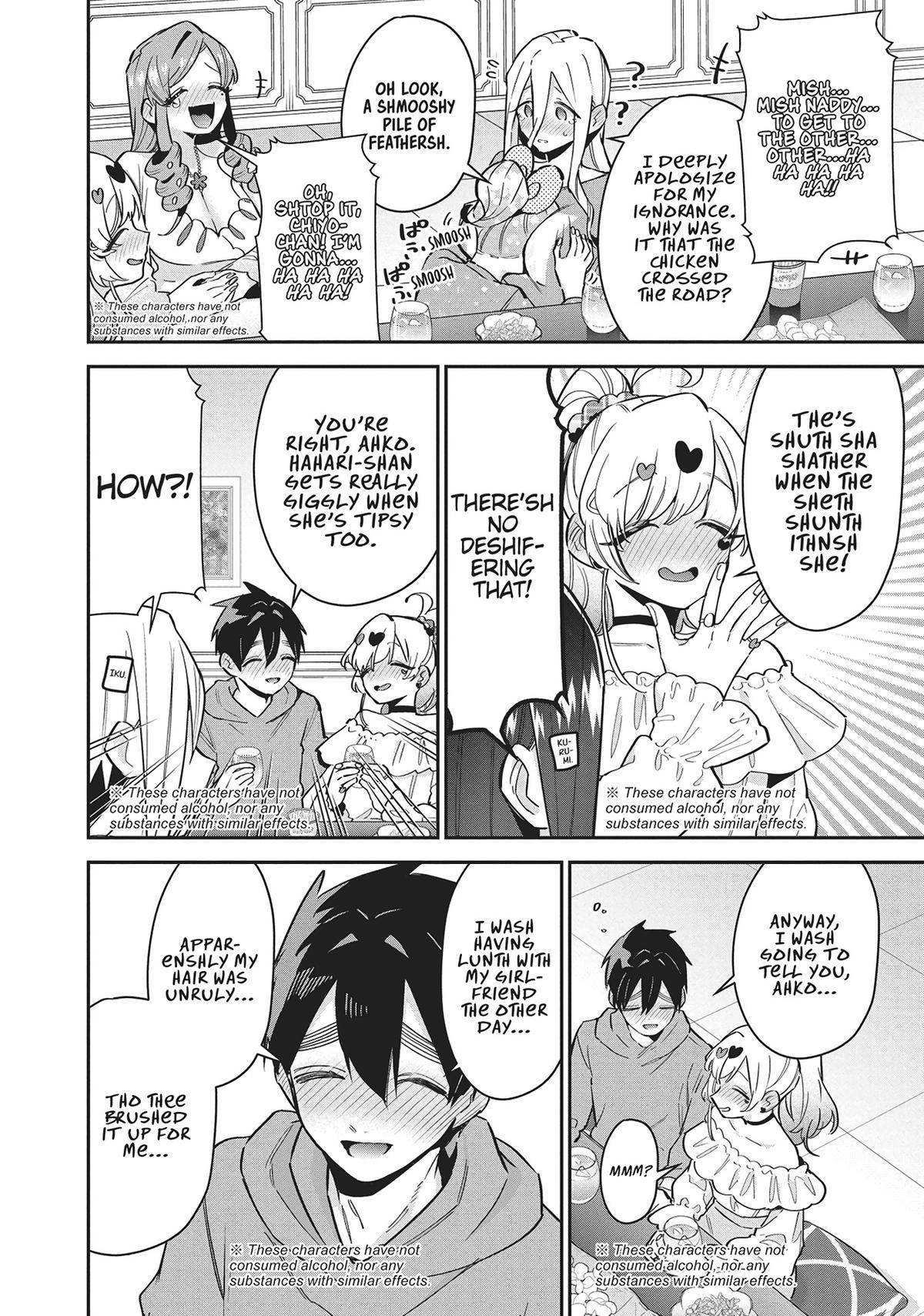 The 100 Girlfriends Who Really, Really, Really, Really, REALLY Love You Chapter 109 — page 16