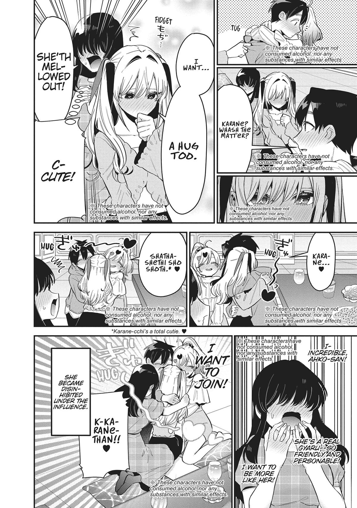 The 100 Girlfriends Who Really, Really, Really, Really, REALLY Love You Chapter 109 — page 18