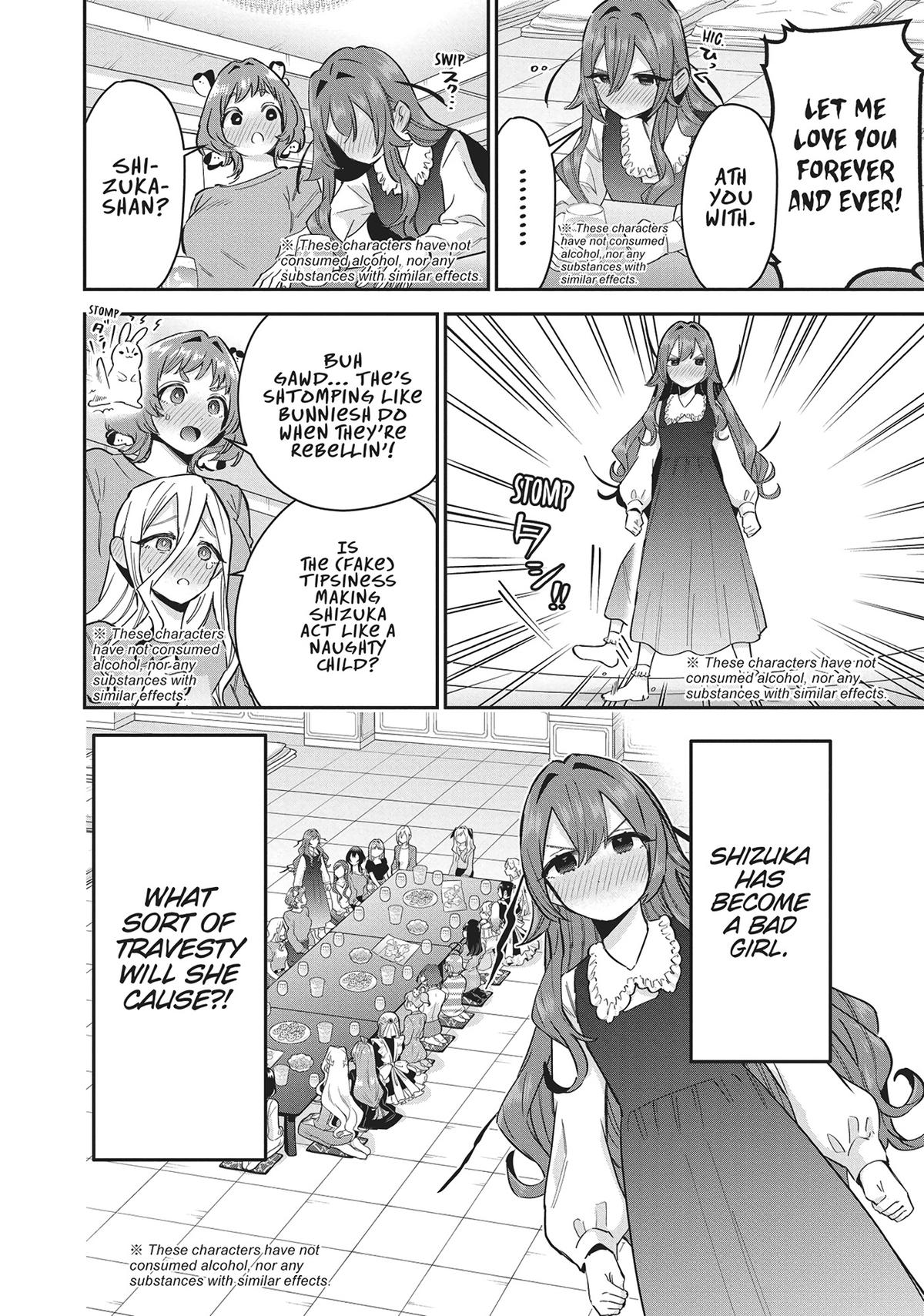The 100 Girlfriends Who Really, Really, Really, Really, REALLY Love You Chapter 109 — page 20