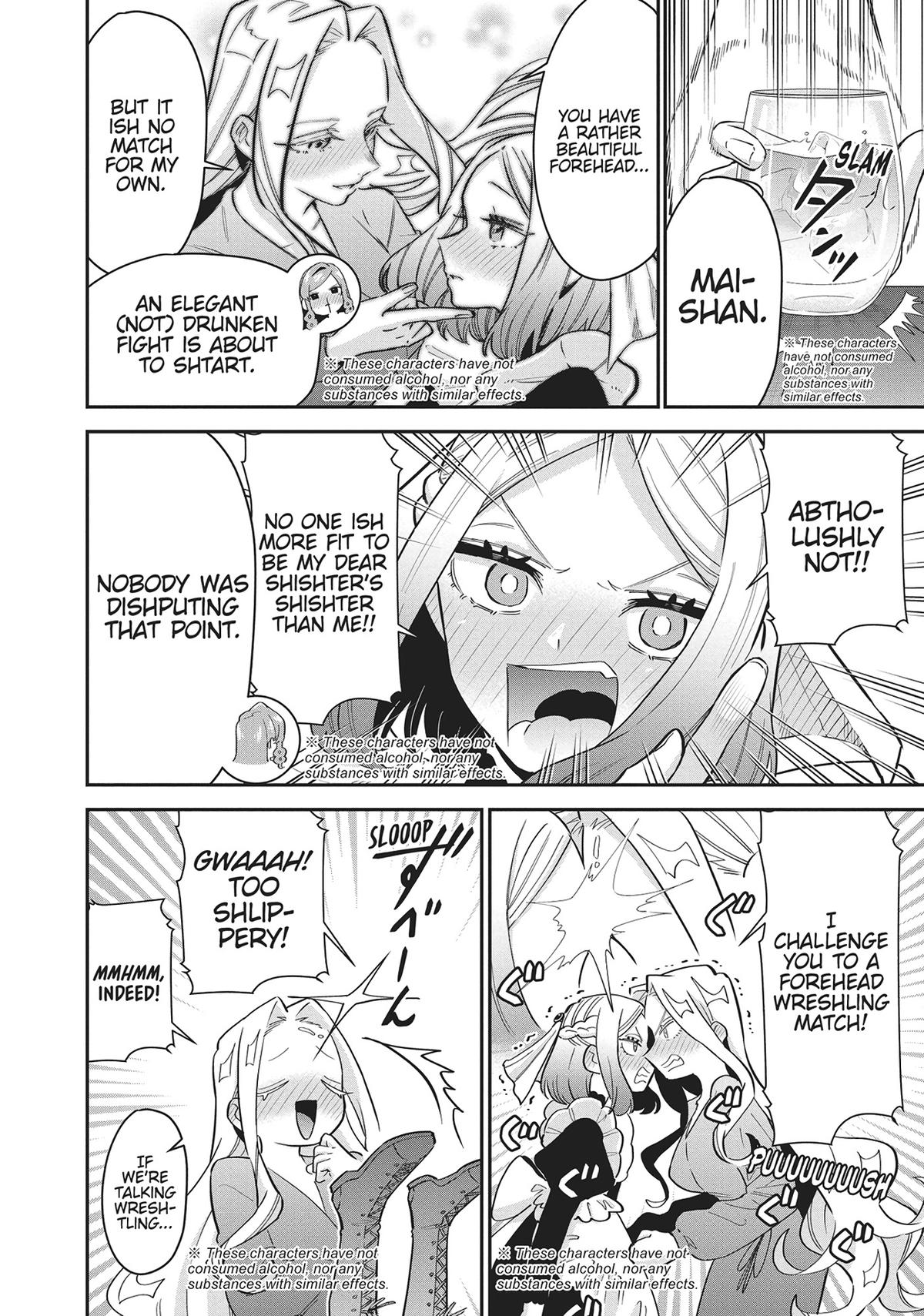 The 100 Girlfriends Who Really, Really, Really, Really, REALLY Love You Chapter 110 — page 10