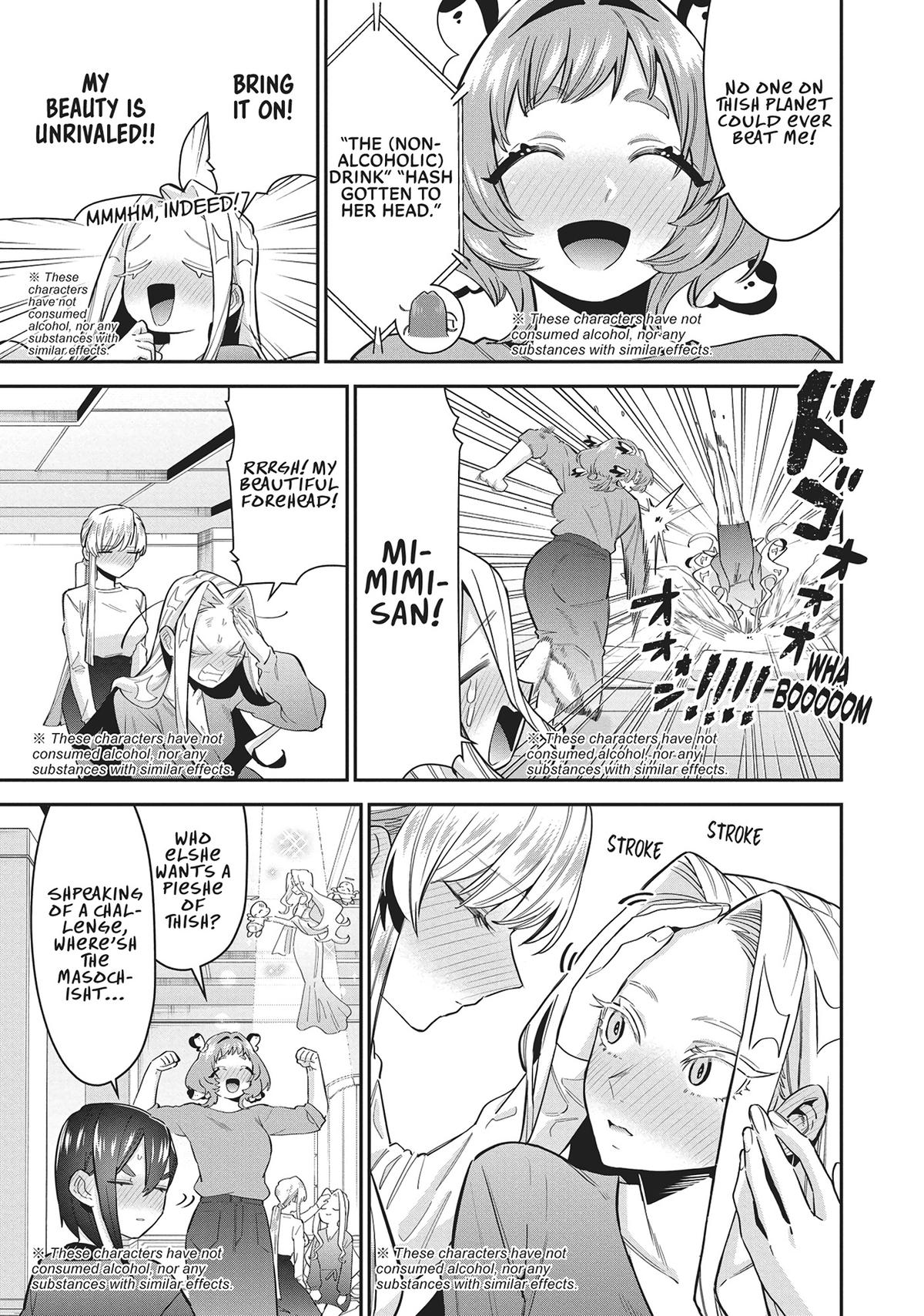 The 100 Girlfriends Who Really, Really, Really, Really, REALLY Love You Chapter 110 — page 11