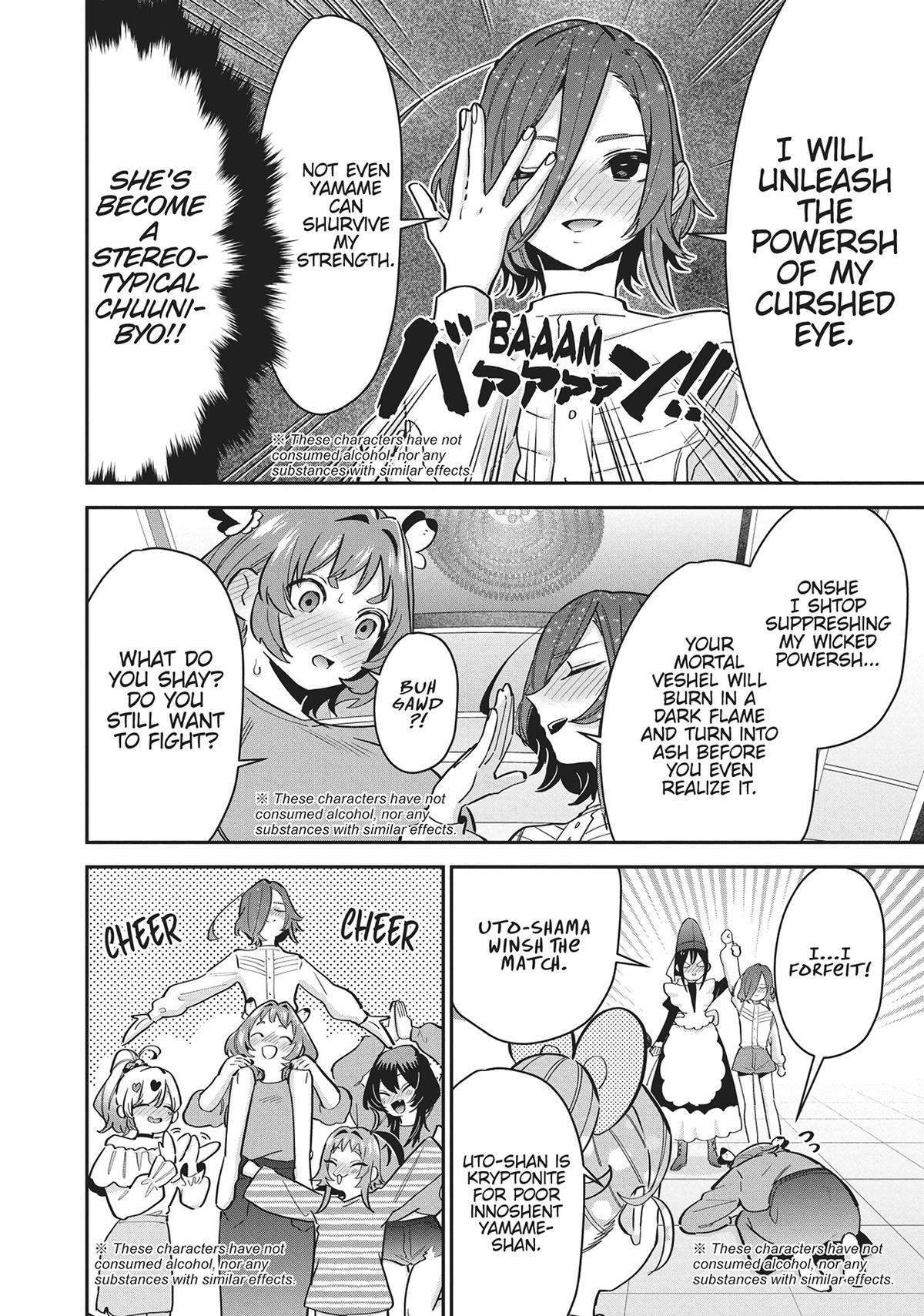 The 100 Girlfriends Who Really, Really, Really, Really, REALLY Love You Chapter 110 — page 14