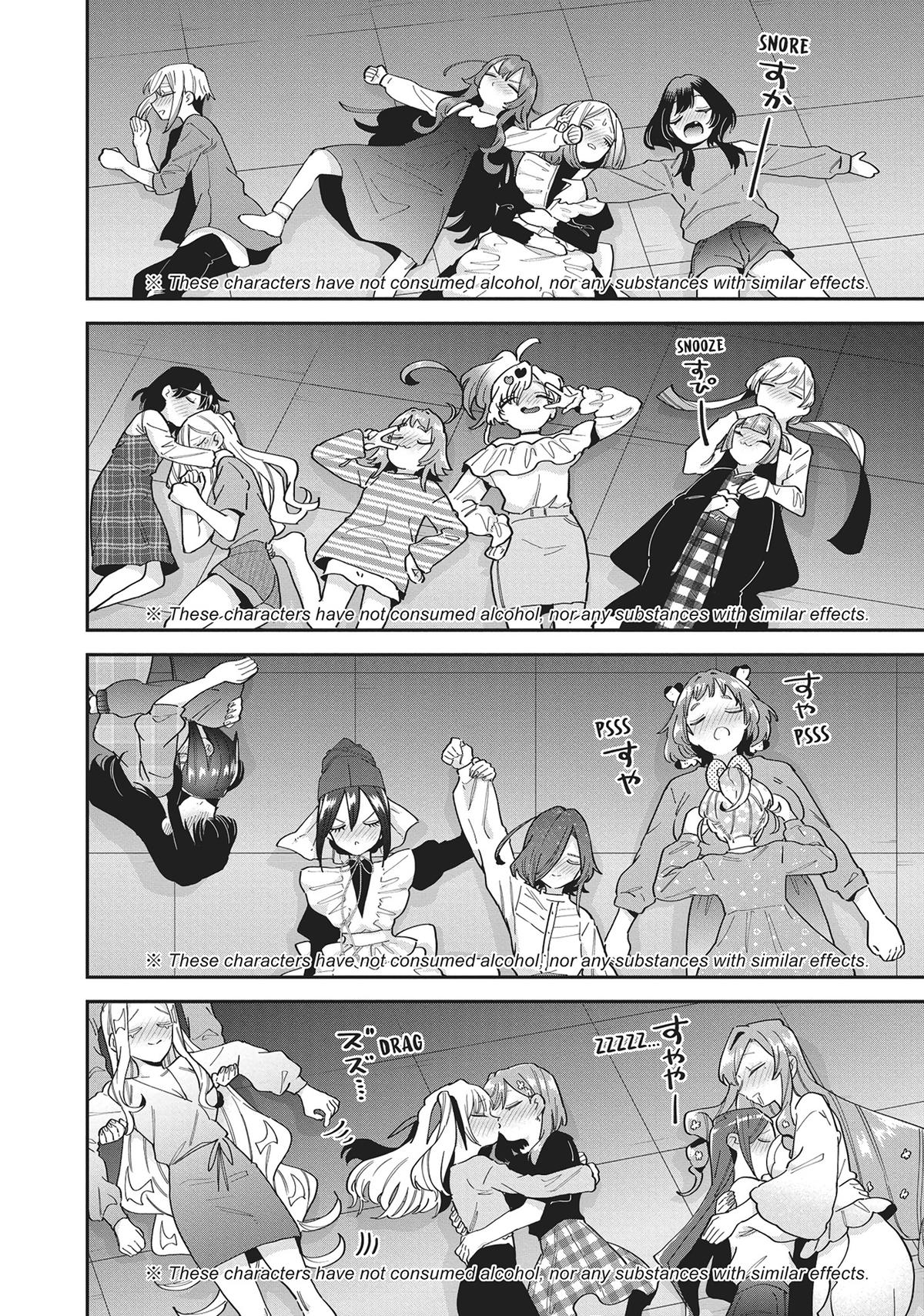 The 100 Girlfriends Who Really, Really, Really, Really, REALLY Love You Chapter 110 — page 16