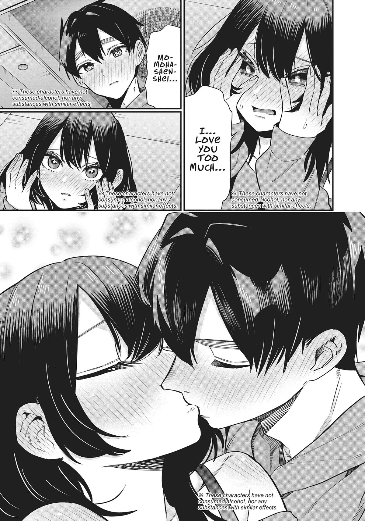 The 100 Girlfriends Who Really, Really, Really, Really, REALLY Love You Chapter 110 — page 19