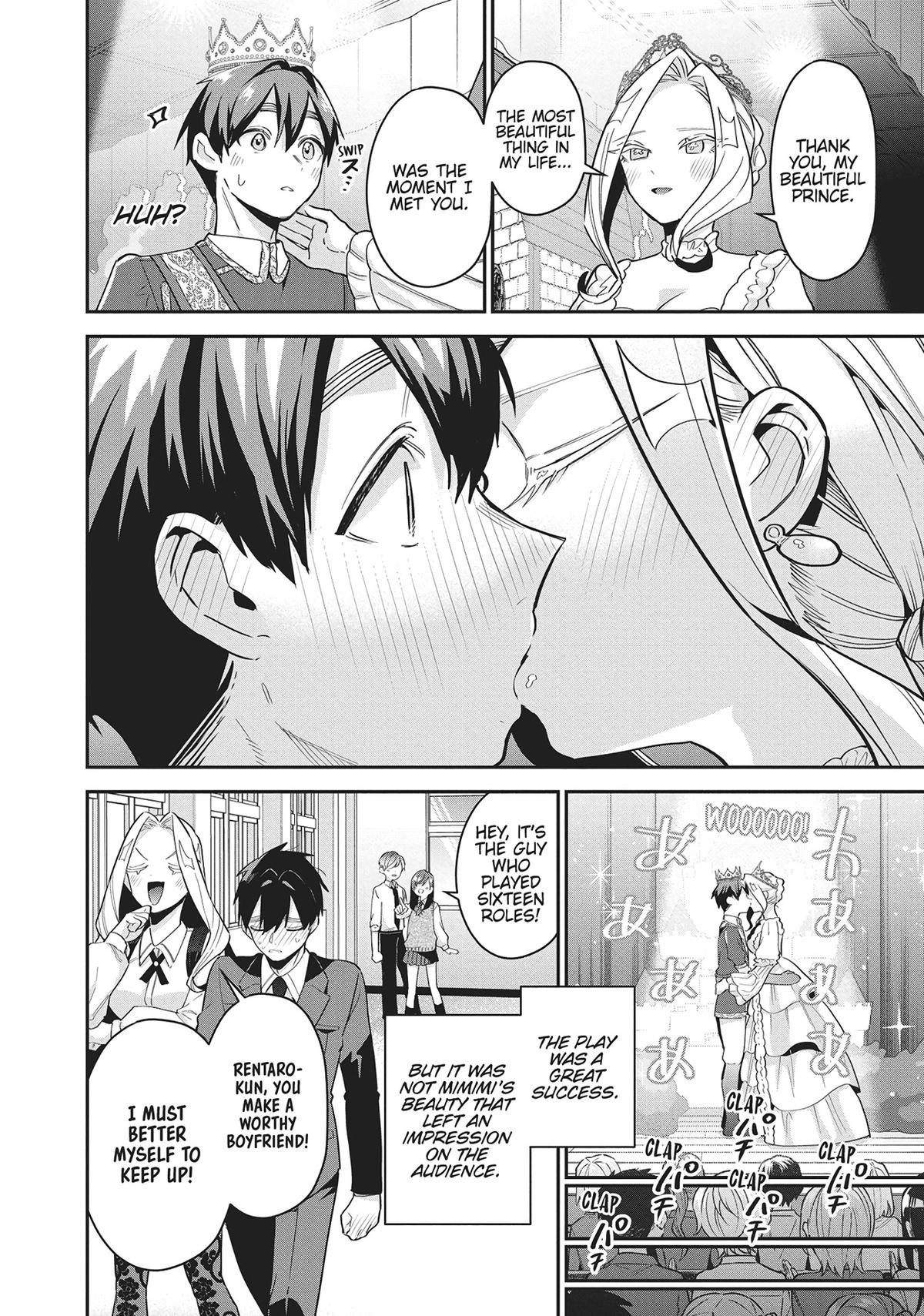 The 100 Girlfriends Who Really, Really, Really, Really, REALLY Love You Chapter 112 — page 21