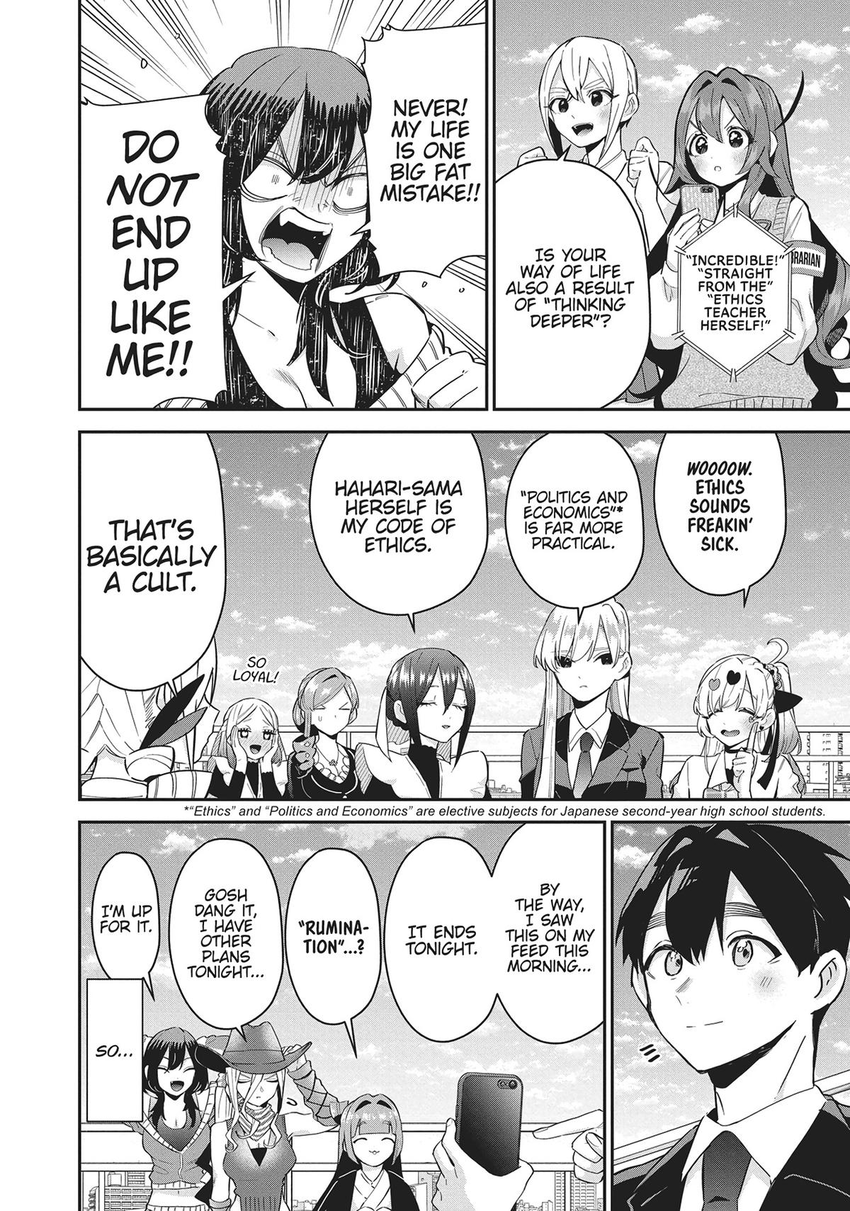 The 100 Girlfriends Who Really, Really, Really, Really, REALLY Love You Chapter 113 — page 2