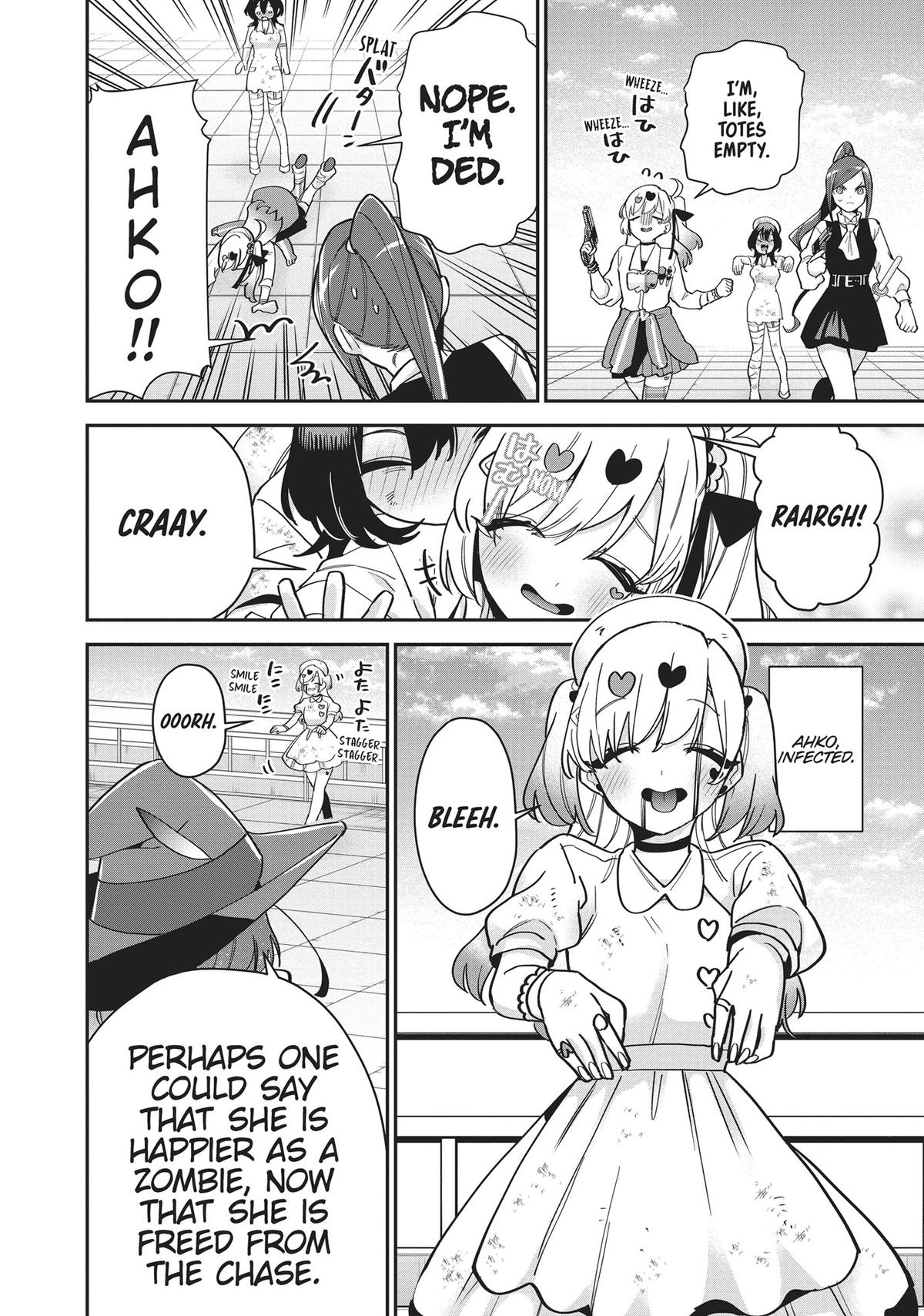 The 100 Girlfriends Who Really, Really, Really, Really, REALLY Love You Chapter 116 — page 18