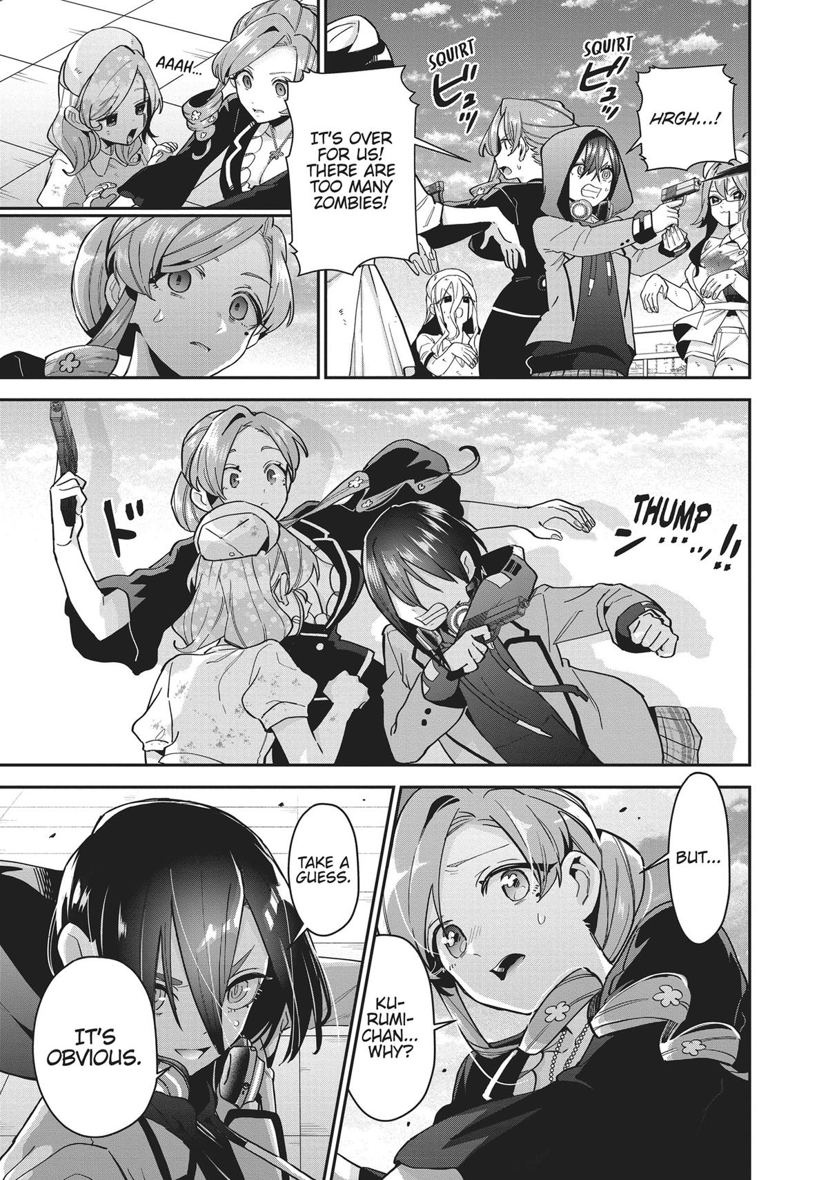 The 100 Girlfriends Who Really, Really, Really, Really, REALLY Love You Chapter 116 — page 19