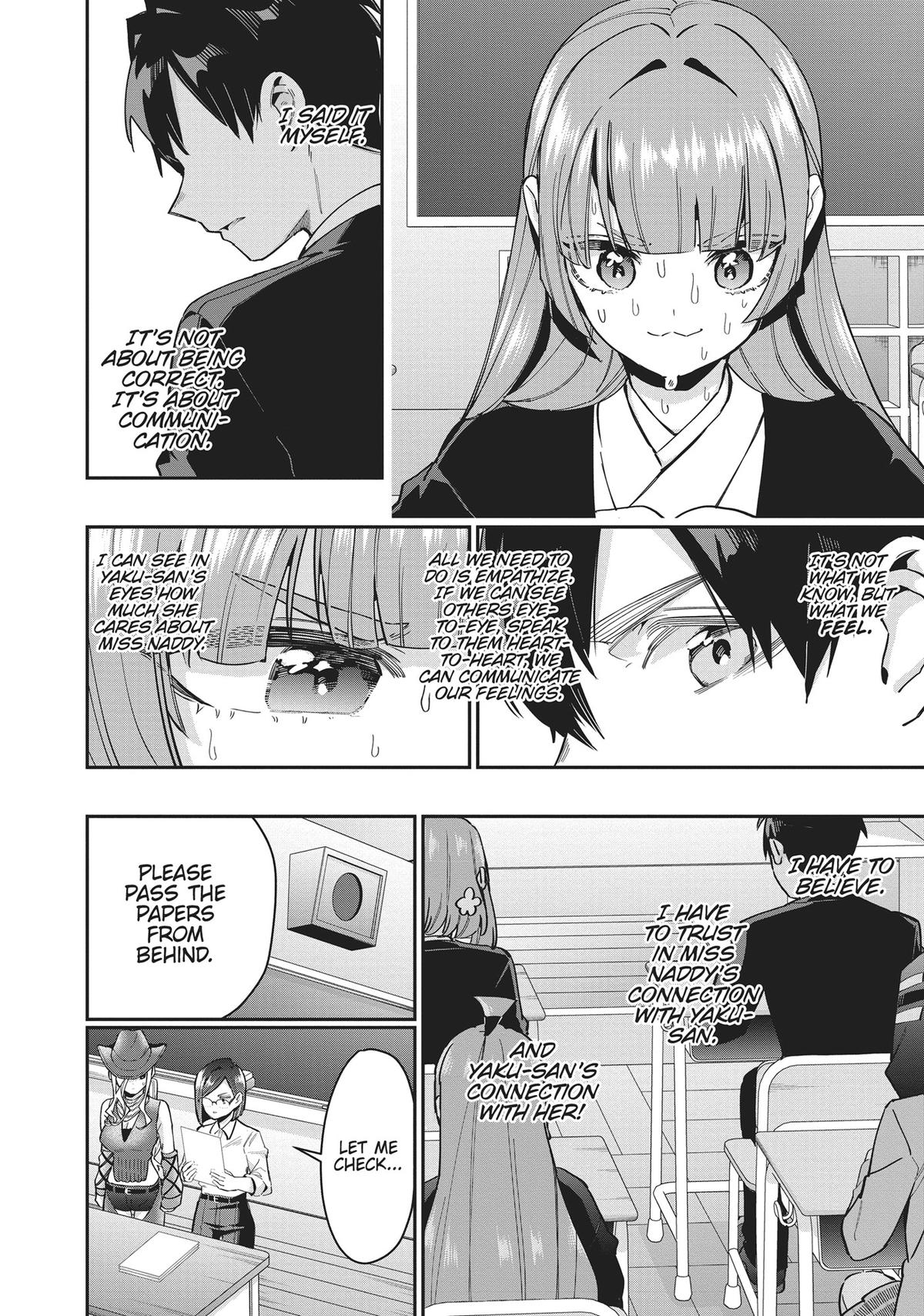 The 100 Girlfriends Who Really, Really, Really, Really, REALLY Love You Chapter 118 — page 13