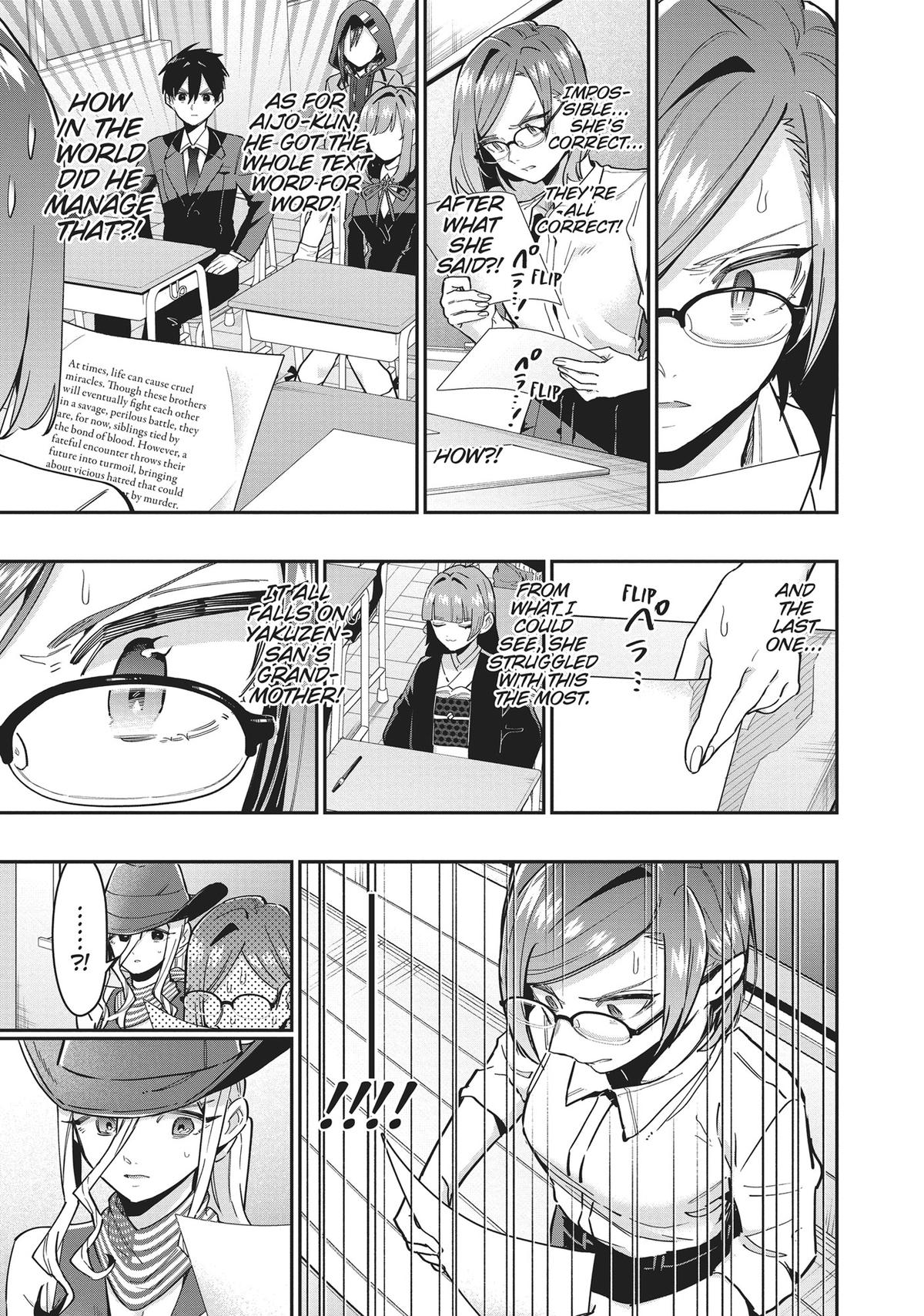 The 100 Girlfriends Who Really, Really, Really, Really, REALLY Love You Chapter 118 — page 14