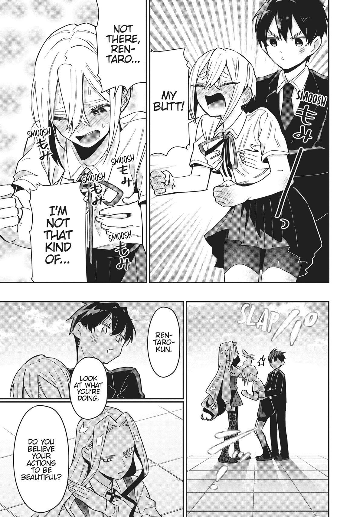 The 100 Girlfriends Who Really, Really, Really, Really, REALLY Love You Chapter 119 — page 15