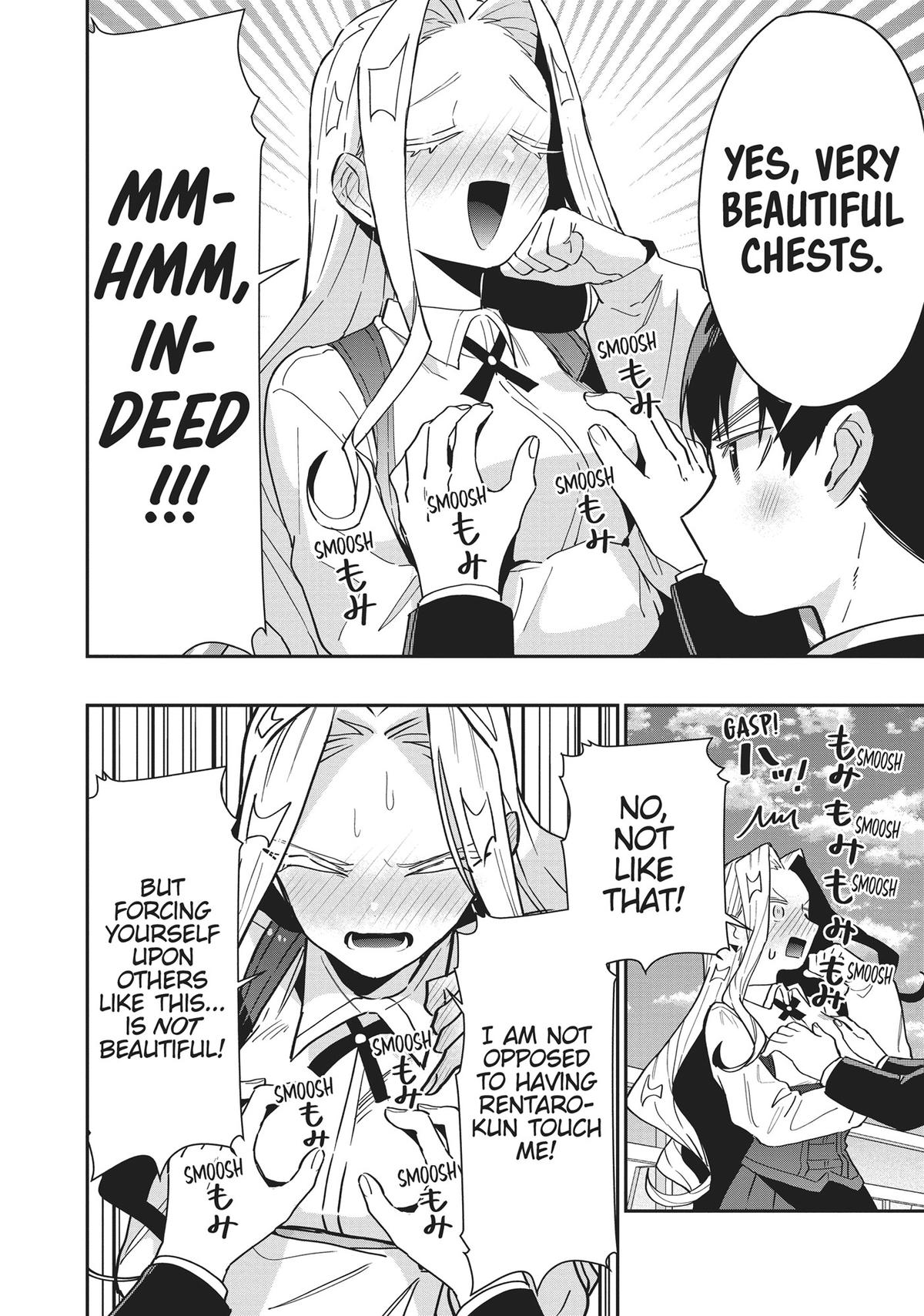 The 100 Girlfriends Who Really, Really, Really, Really, REALLY Love You Chapter 119 — page 16