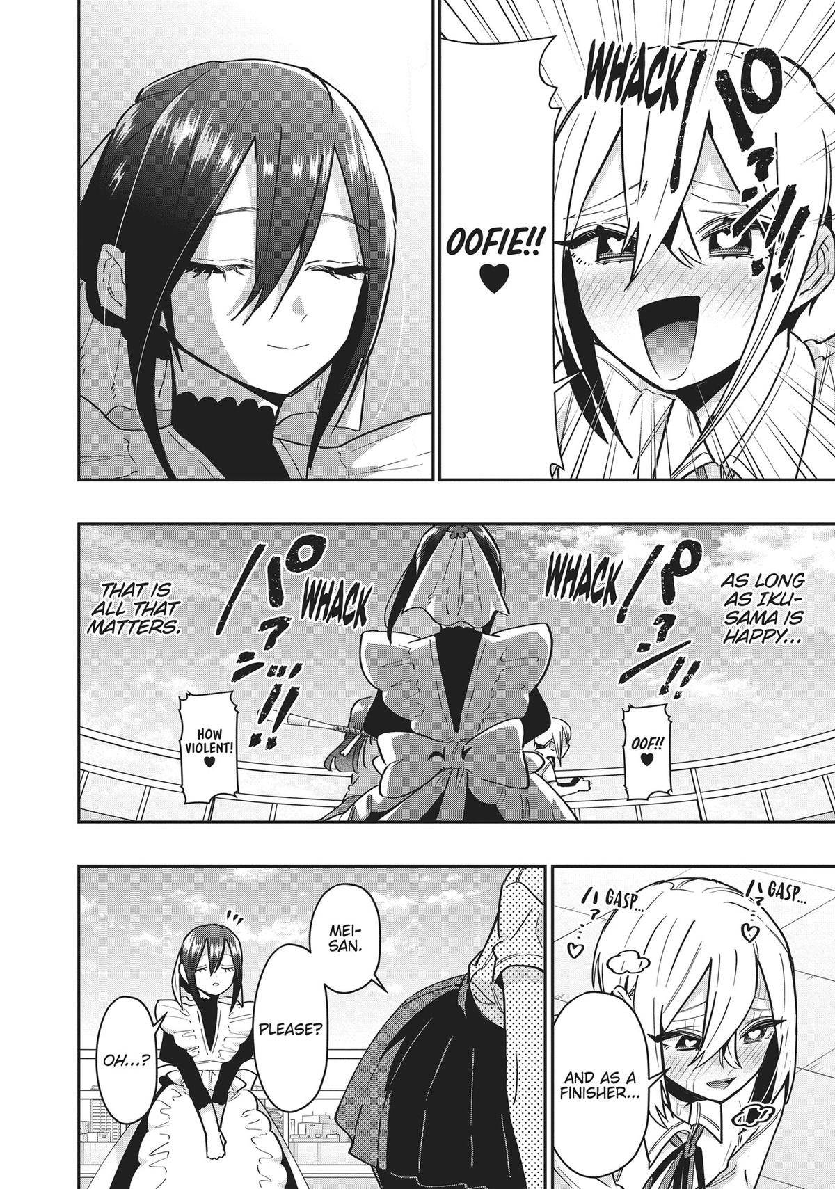 The 100 Girlfriends Who Really, Really, Really, Really, REALLY Love You Chapter 120 — page 11