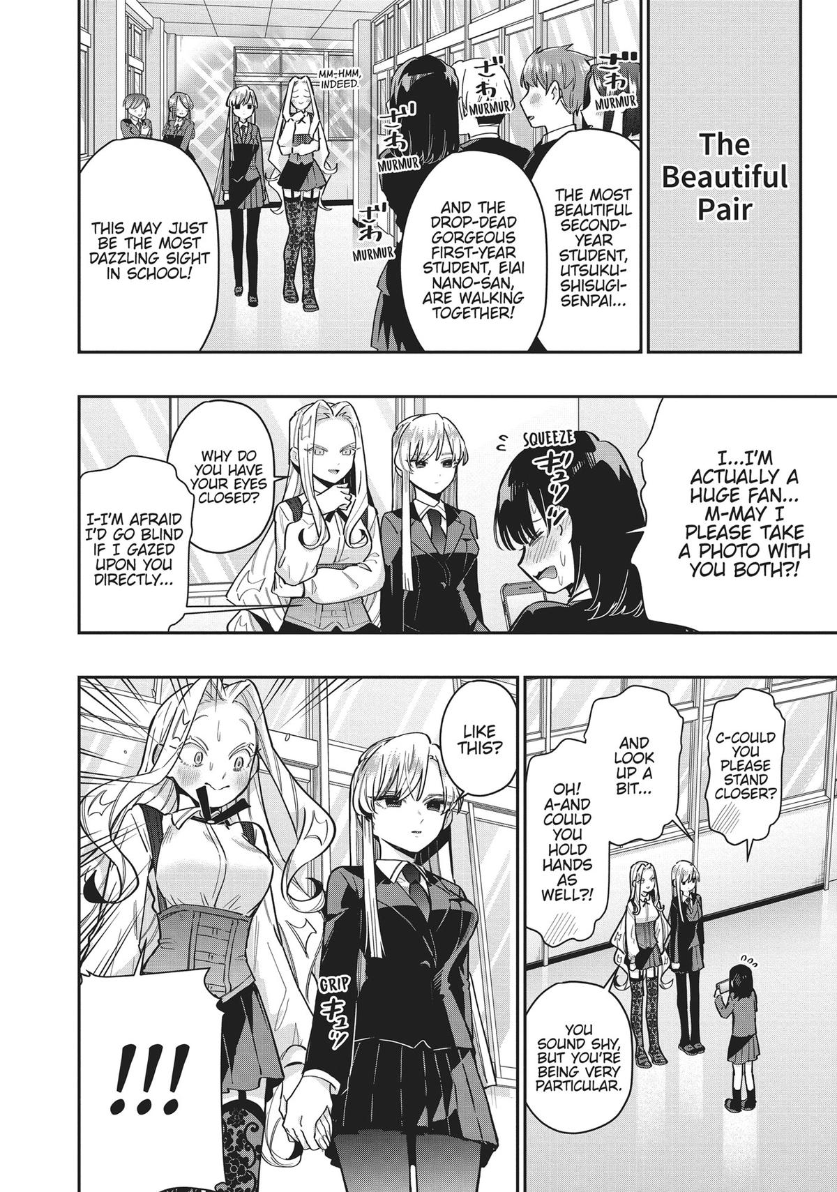 The 100 Girlfriends Who Really, Really, Really, Really, REALLY Love You Chapter 120 — page 13