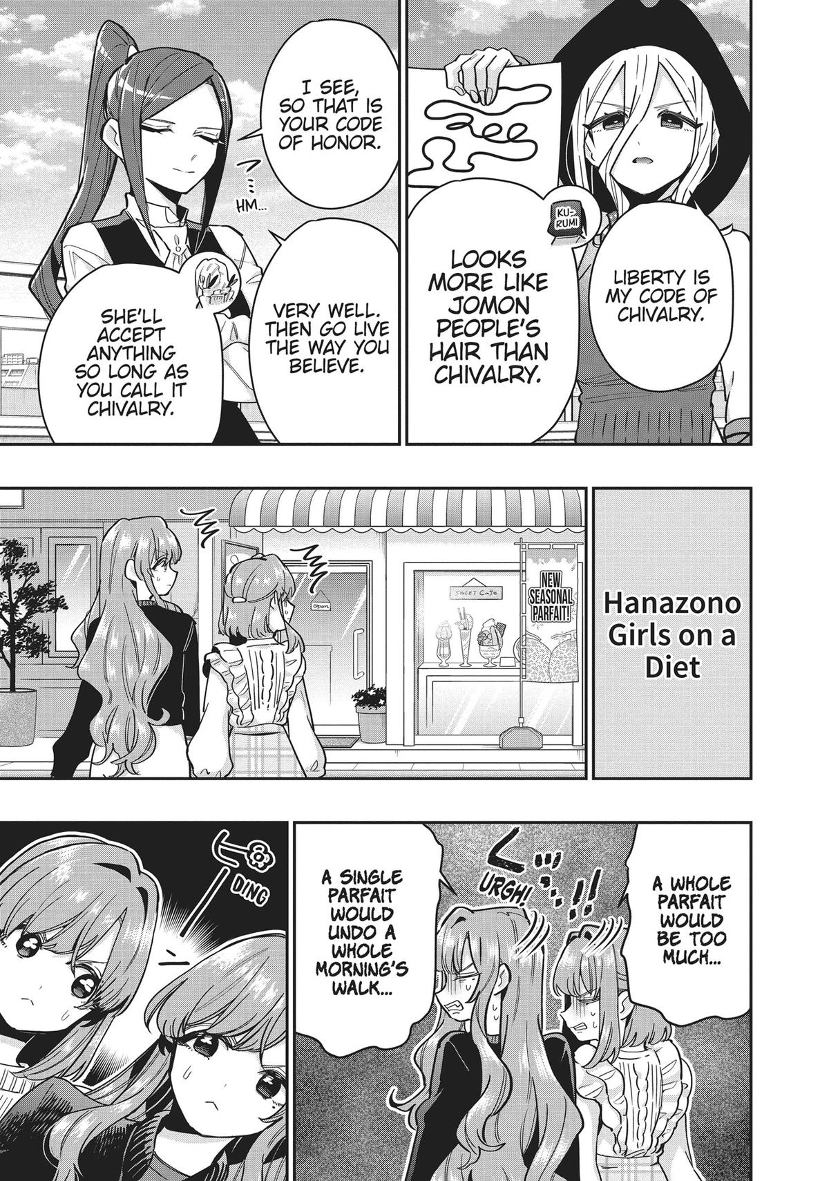 The 100 Girlfriends Who Really, Really, Really, Really, REALLY Love You Chapter 120 — page 16