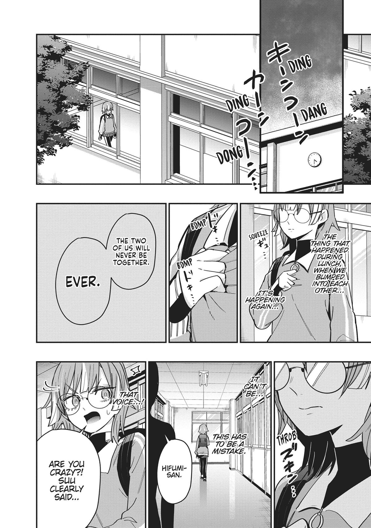 The 100 Girlfriends Who Really, Really, Really, Really, REALLY Love You Chapter 123 — page 15