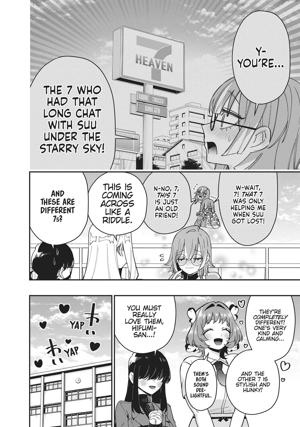 The 100 Girlfriends Who Really, Really, Really, Really, REALLY Love You Chapter 124 — page 5