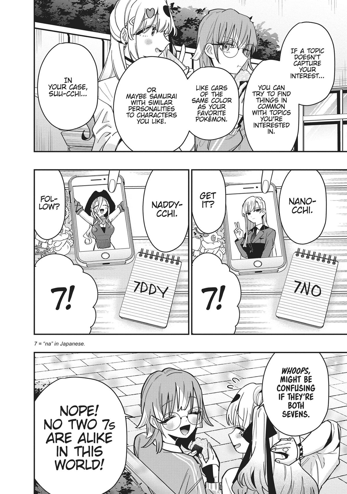 The 100 Girlfriends Who Really, Really, Really, Really, REALLY Love You Chapter 124 — page 11