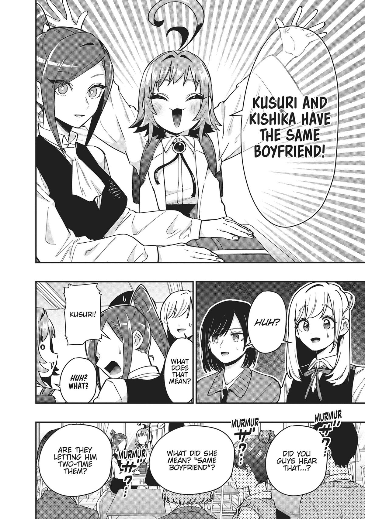 The 100 Girlfriends Who Really, Really, Really, Really, REALLY Love You Chapter 125 — page 2