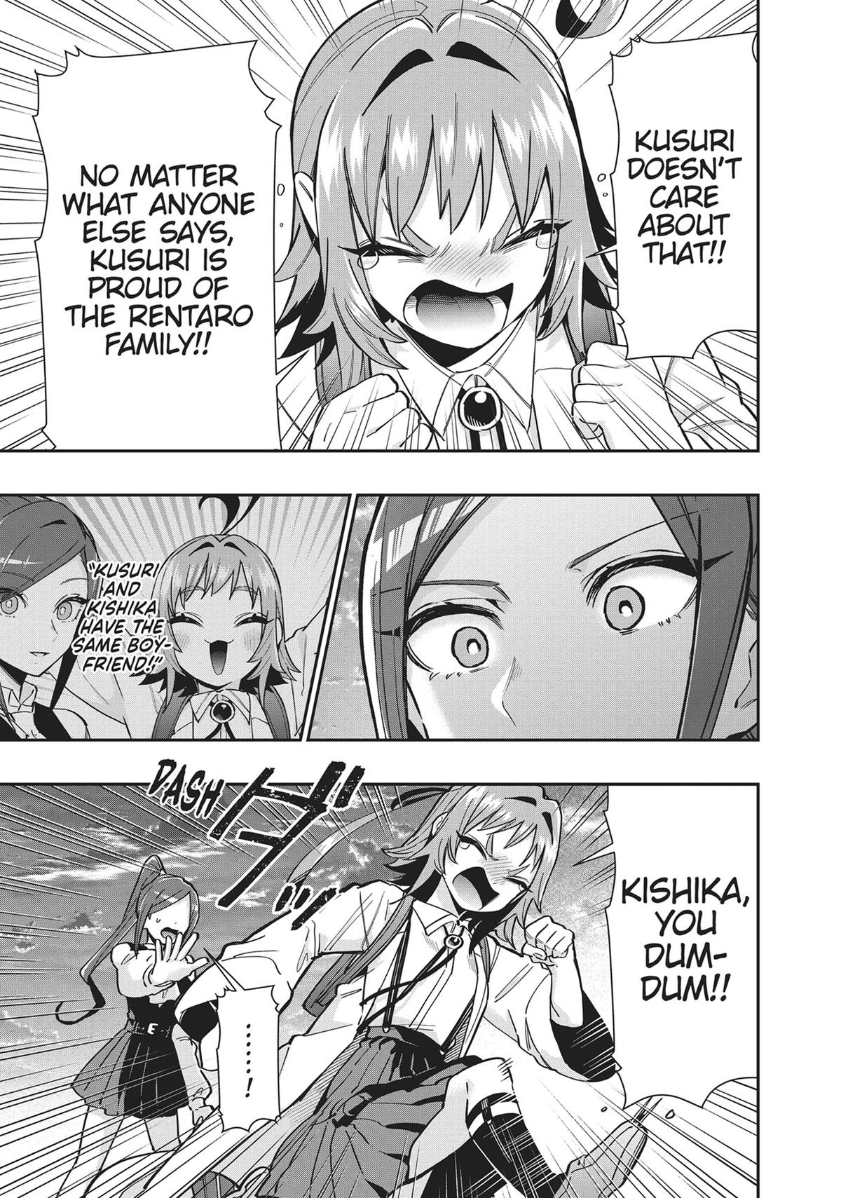 The 100 Girlfriends Who Really, Really, Really, Really, REALLY Love You Chapter 125 — page 5