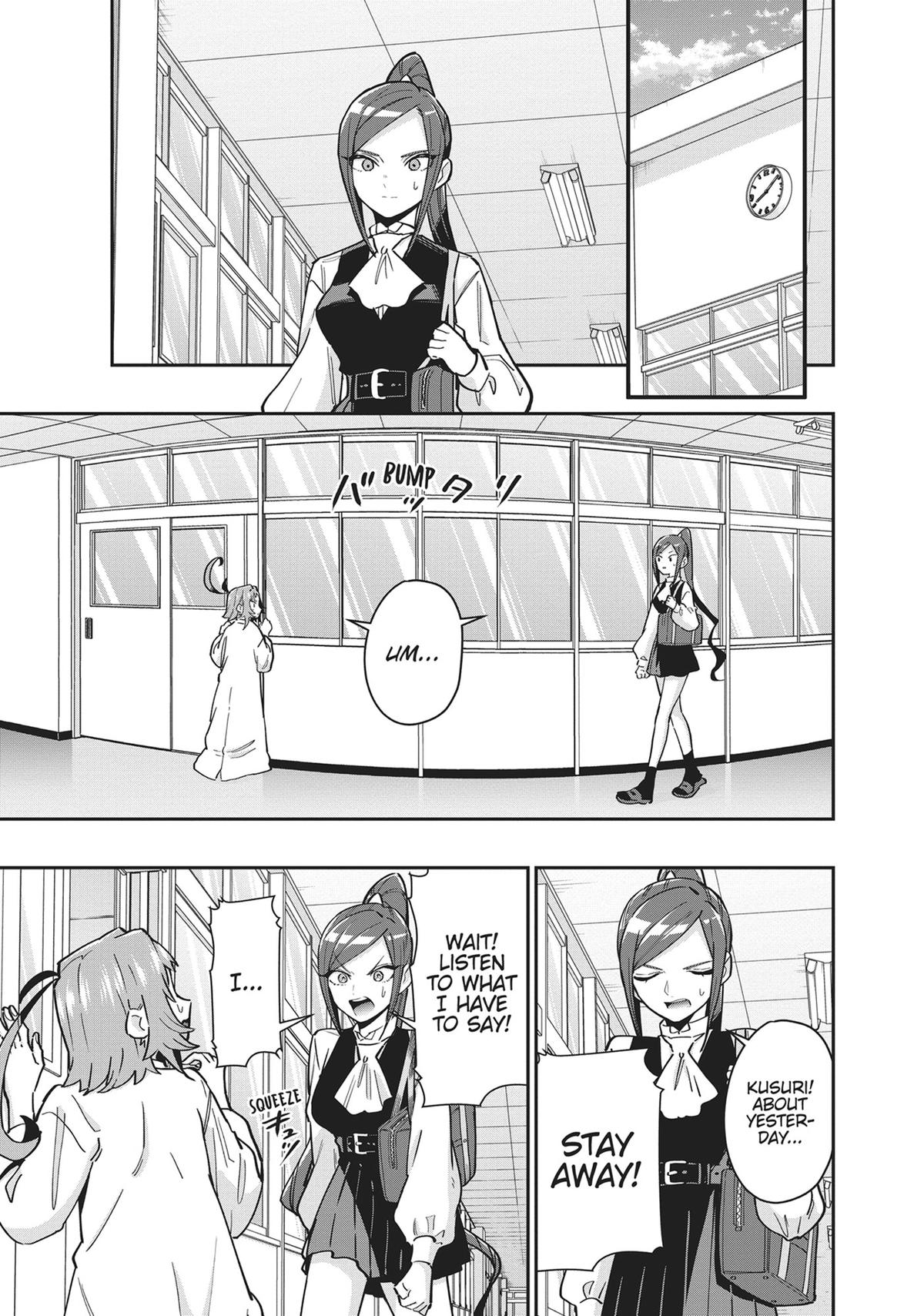 The 100 Girlfriends Who Really, Really, Really, Really, REALLY Love You Chapter 125 — page 9