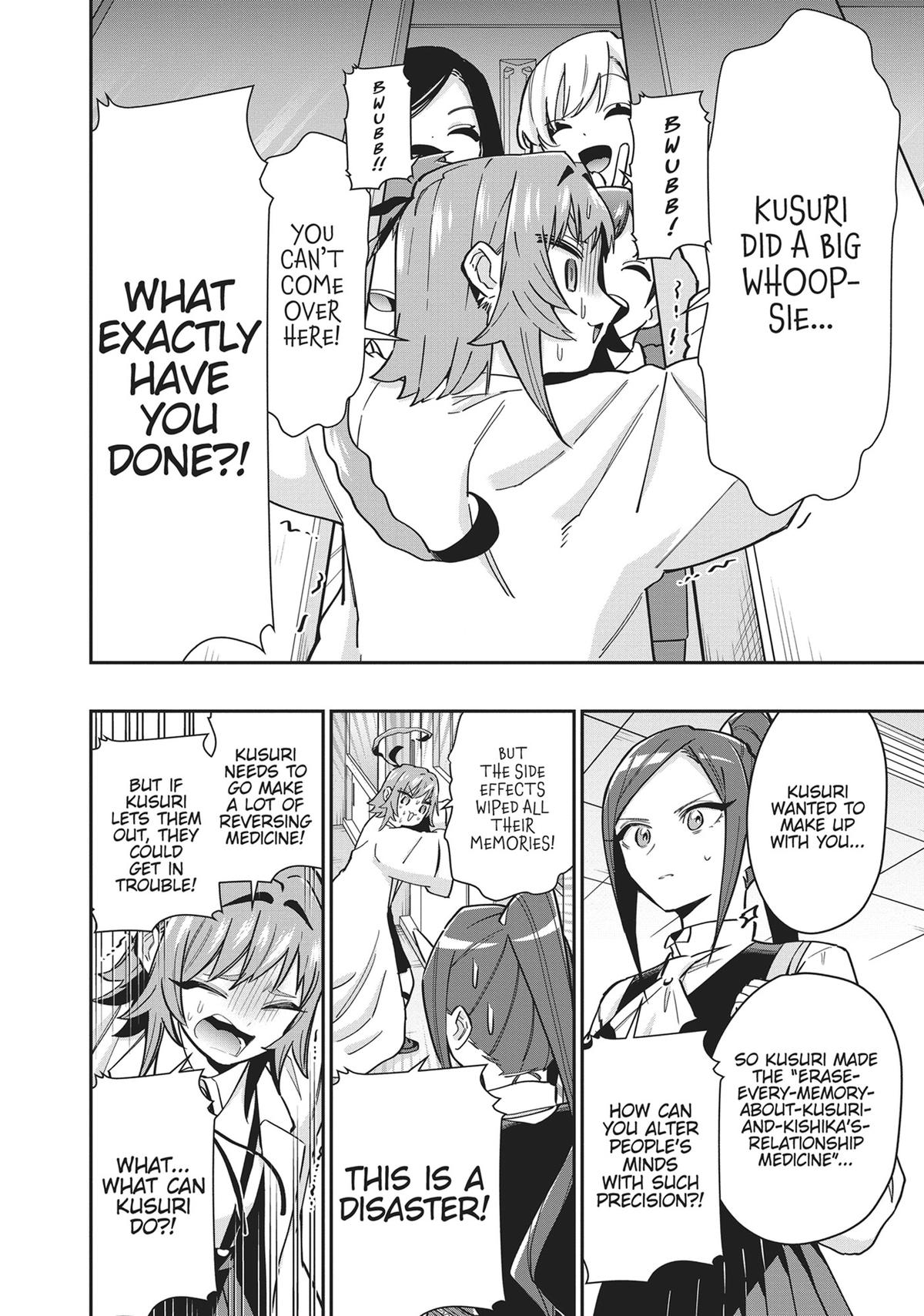 The 100 Girlfriends Who Really, Really, Really, Really, REALLY Love You Chapter 125 — page 10