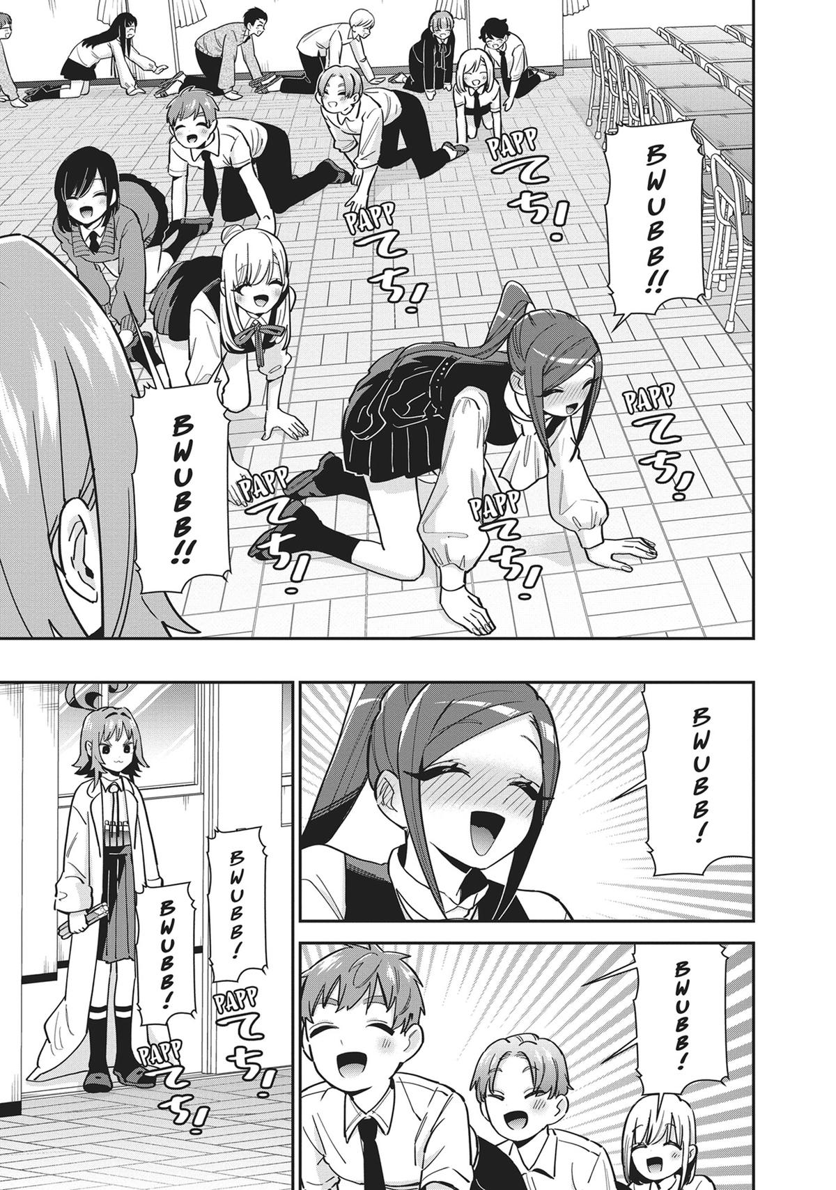 The 100 Girlfriends Who Really, Really, Really, Really, REALLY Love You Chapter 125 — page 13