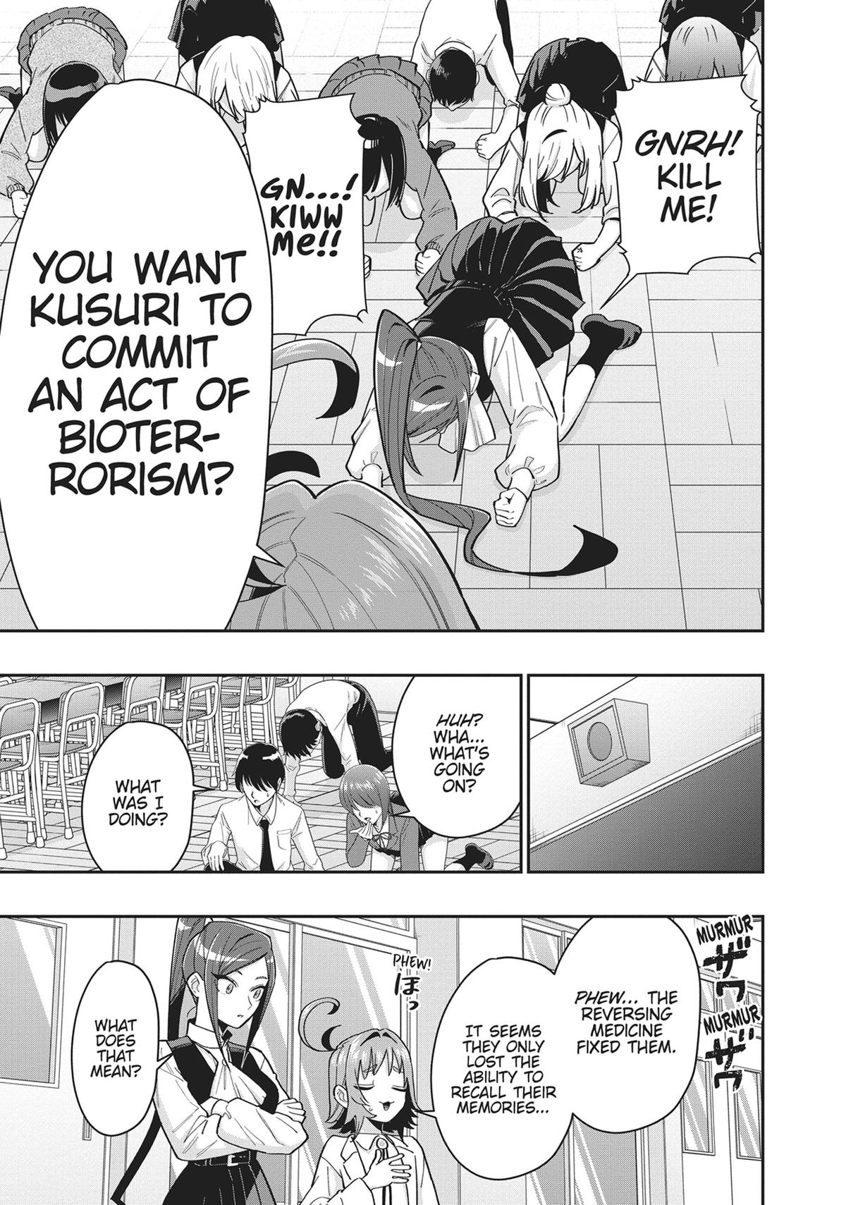 The 100 Girlfriends Who Really, Really, Really, Really, REALLY Love You Chapter 125 — page 15