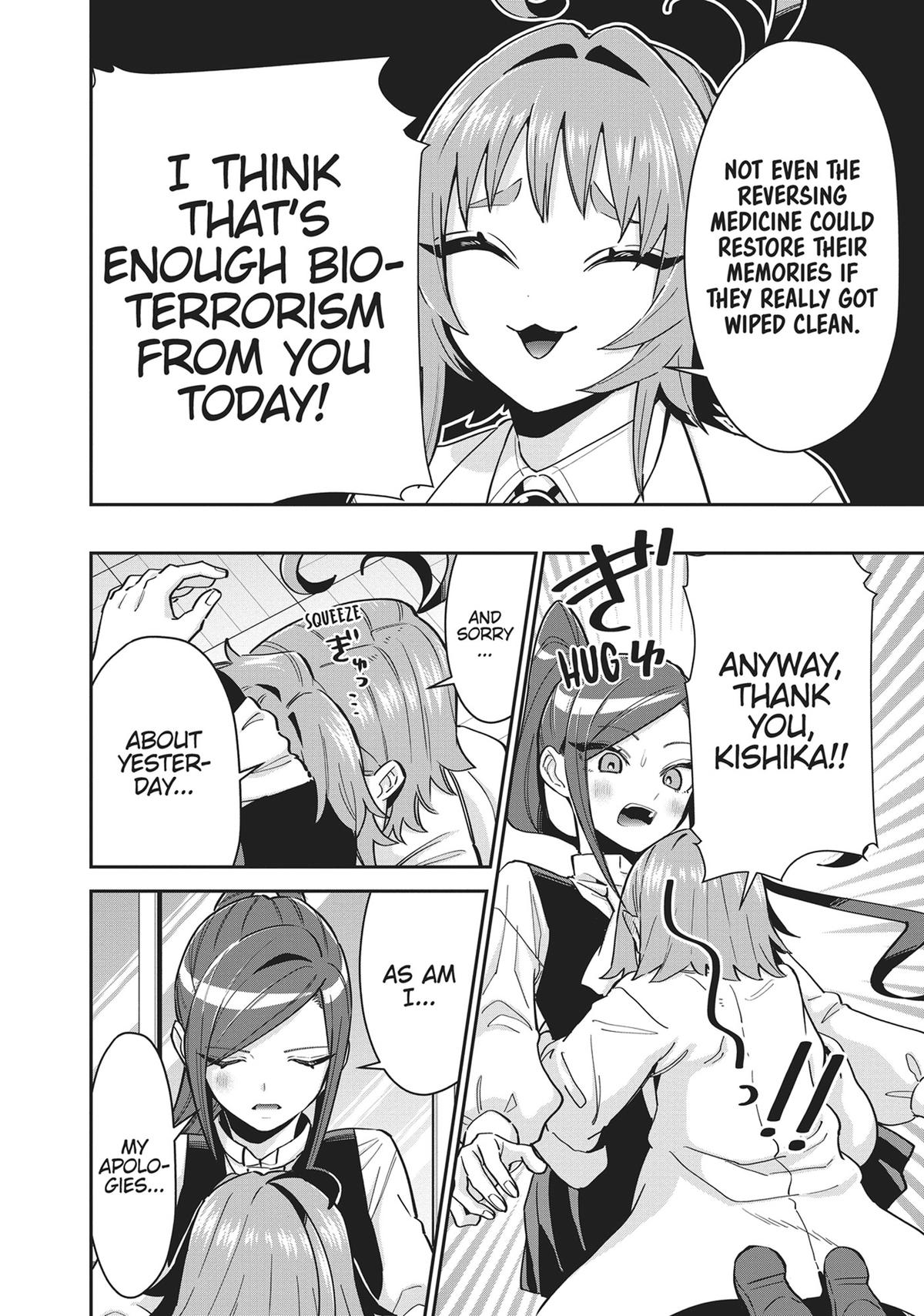 The 100 Girlfriends Who Really, Really, Really, Really, REALLY Love You Chapter 125 — page 16